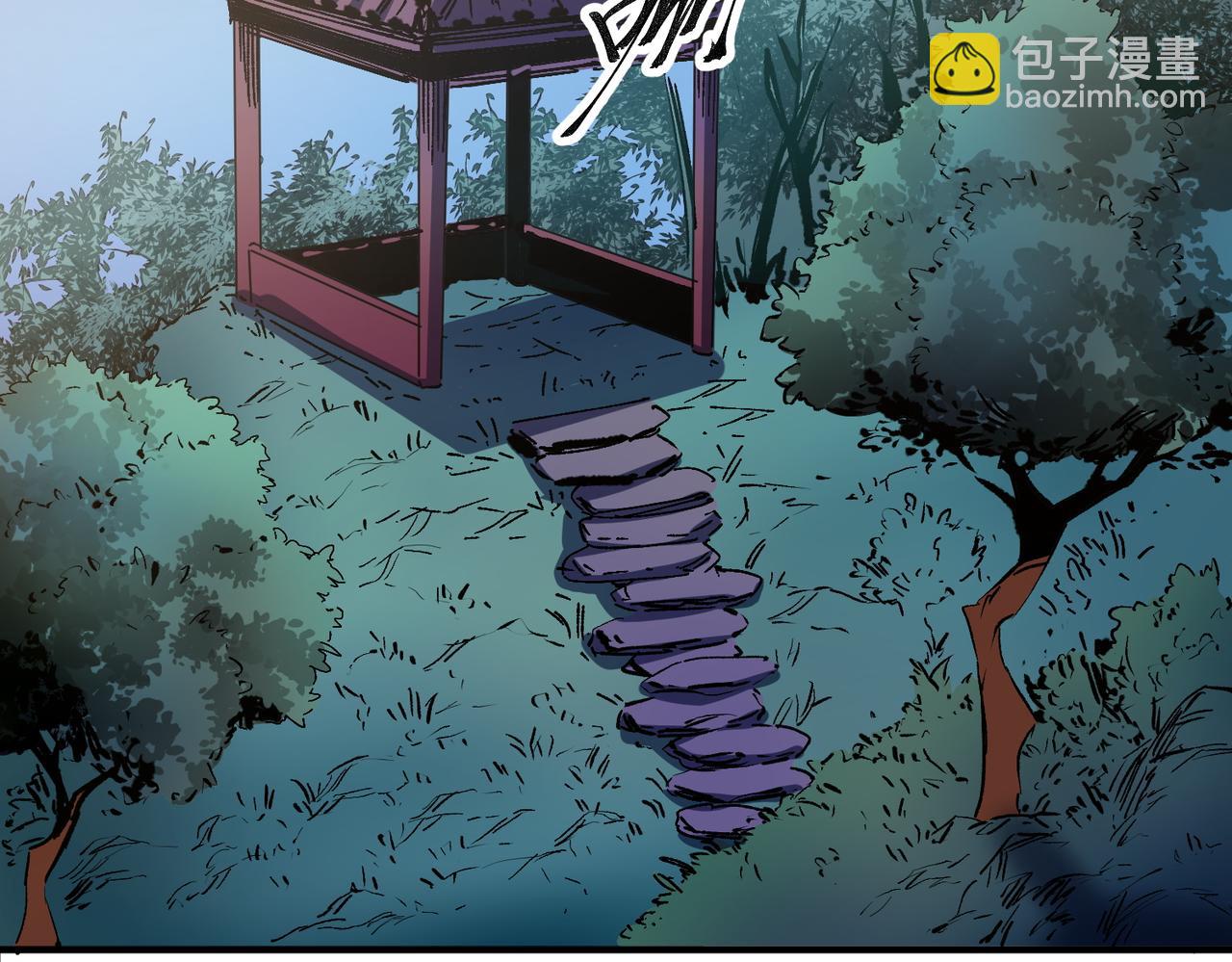 全民轉職：無職的我終結了神明！ - 第10話 極速碾壓，震撼全場！(3/3) - 2