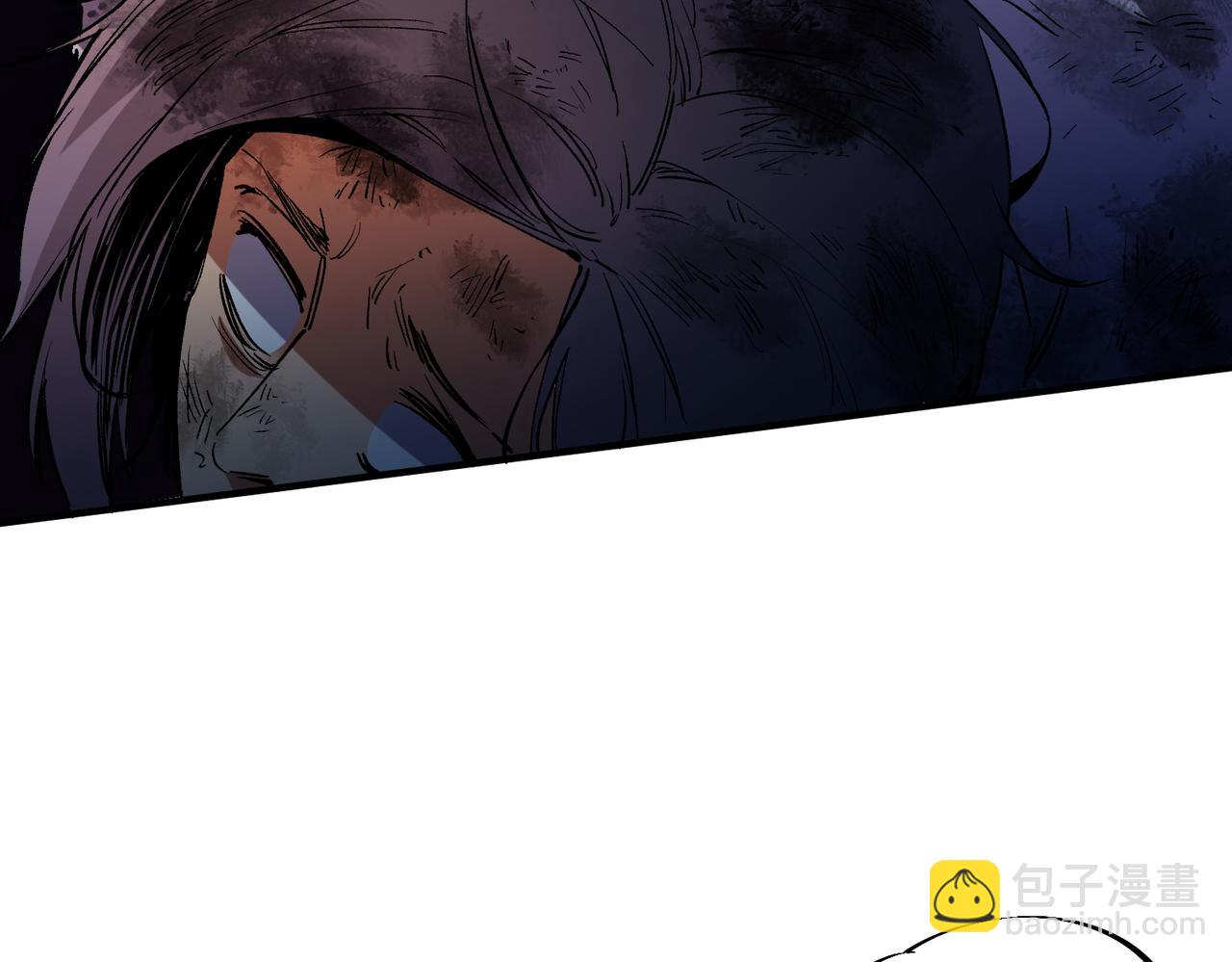 全民轉職：無職的我終結了神明！ - 第10話 極速碾壓，震撼全場！(2/3) - 8