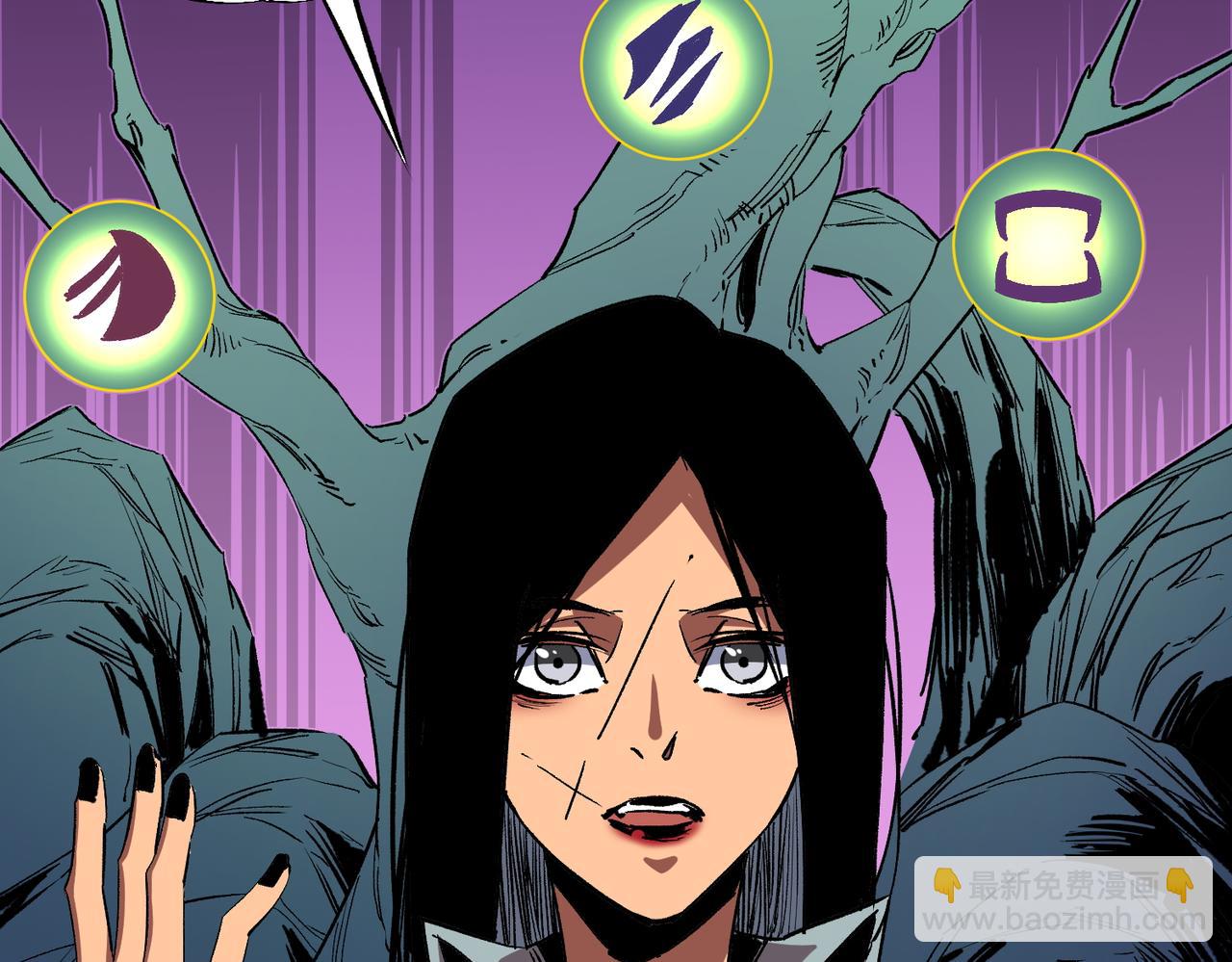 全民轉職：無職的我終結了神明！ - 第10話 極速碾壓，震撼全場！(2/3) - 5