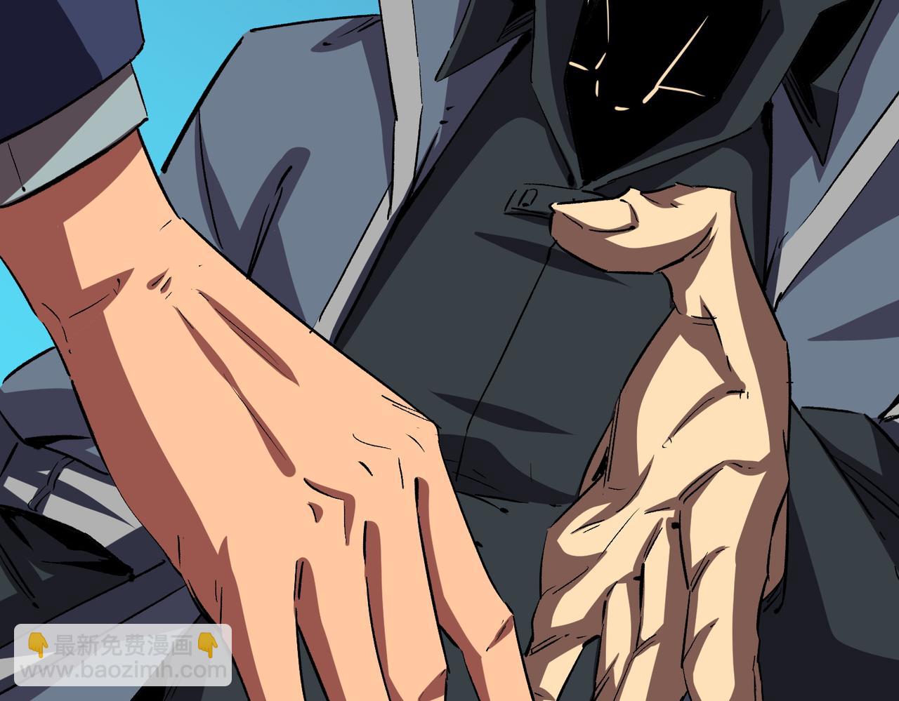 全民轉職：無職的我終結了神明！ - 第10話 極速碾壓，震撼全場！(2/3) - 7