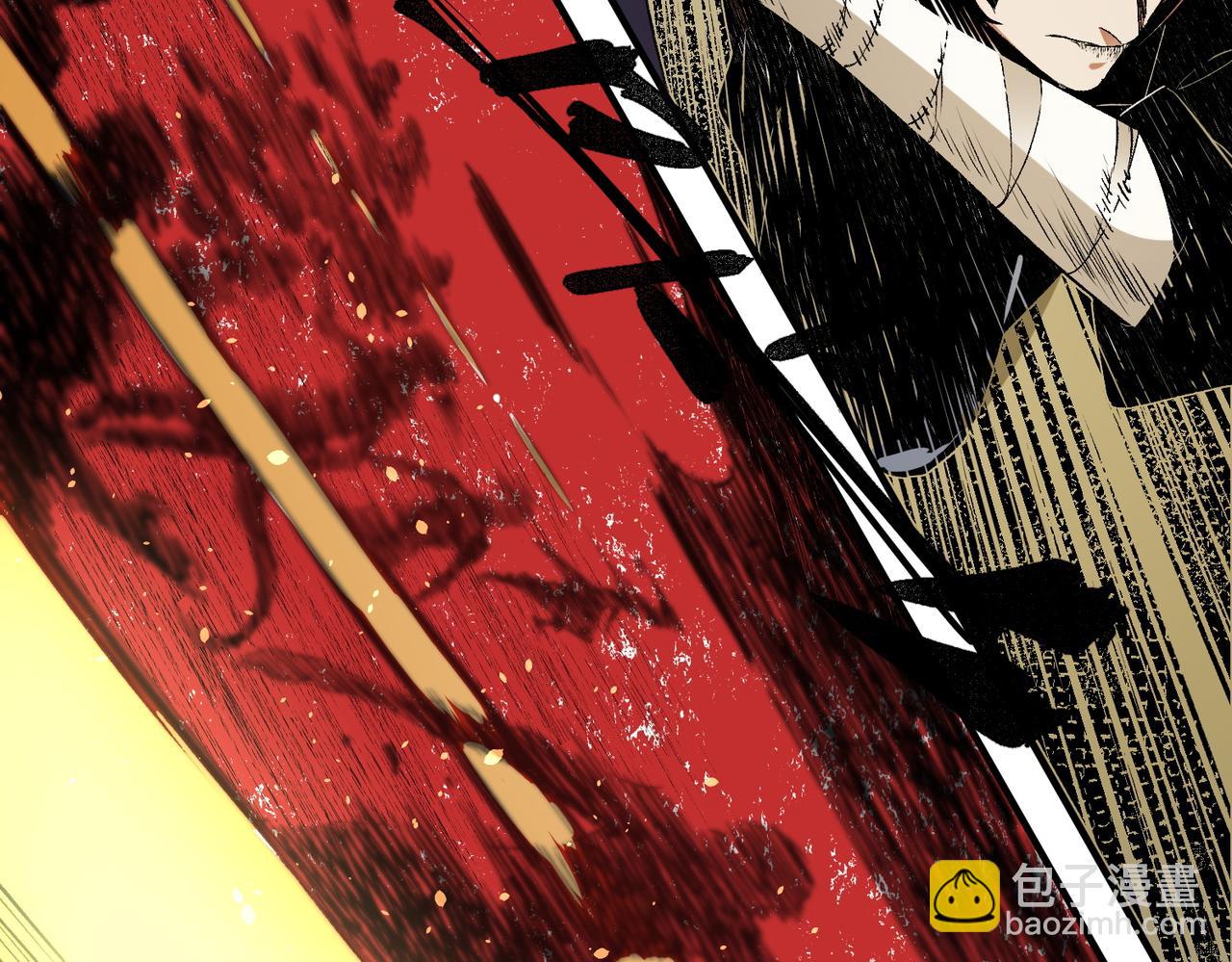 全民轉職：無職的我終結了神明！ - 第90話 卡BUG？可以試試！(2/3) - 8