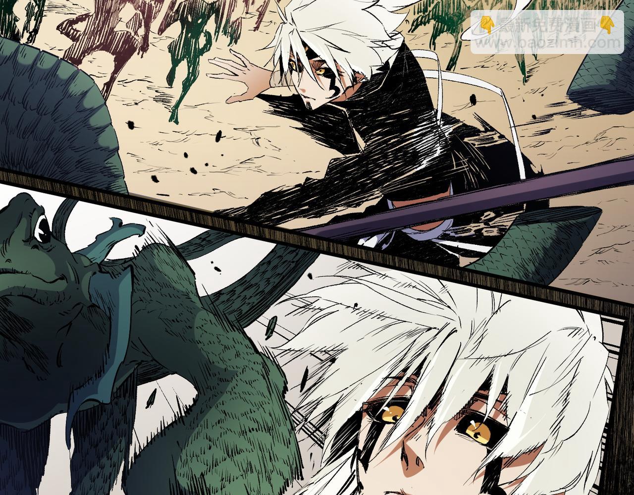 全民轉職：無職的我終結了神明！ - 第90話 卡BUG？可以試試！(2/3) - 3