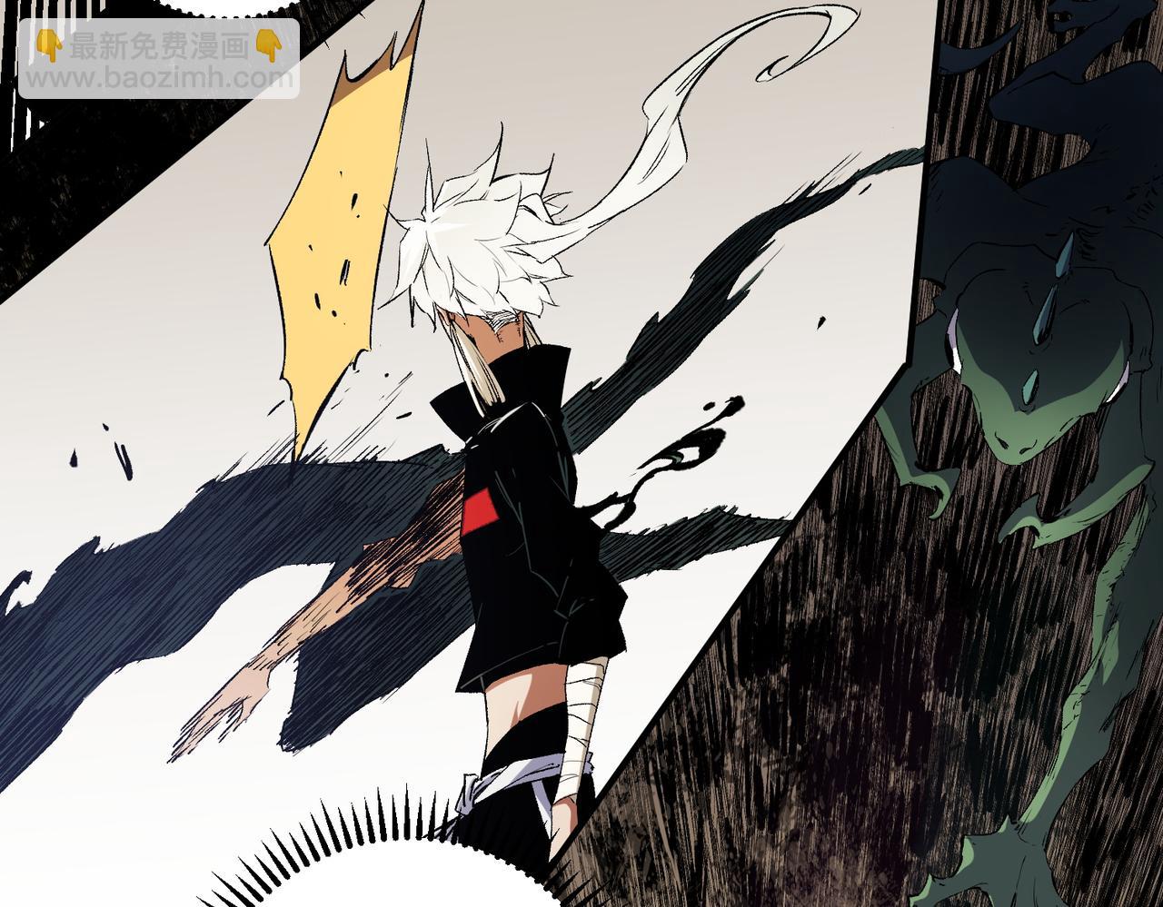 全民轉職：無職的我終結了神明！ - 第90話 卡BUG？可以試試！(2/3) - 5