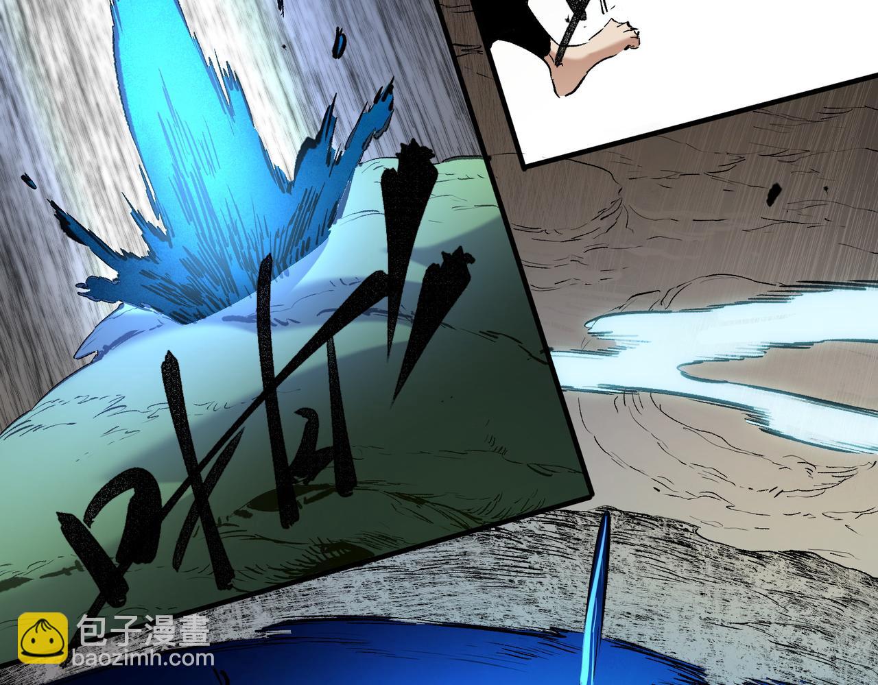 全民轉職：無職的我終結了神明！ - 第90話 卡BUG？可以試試！(2/3) - 1