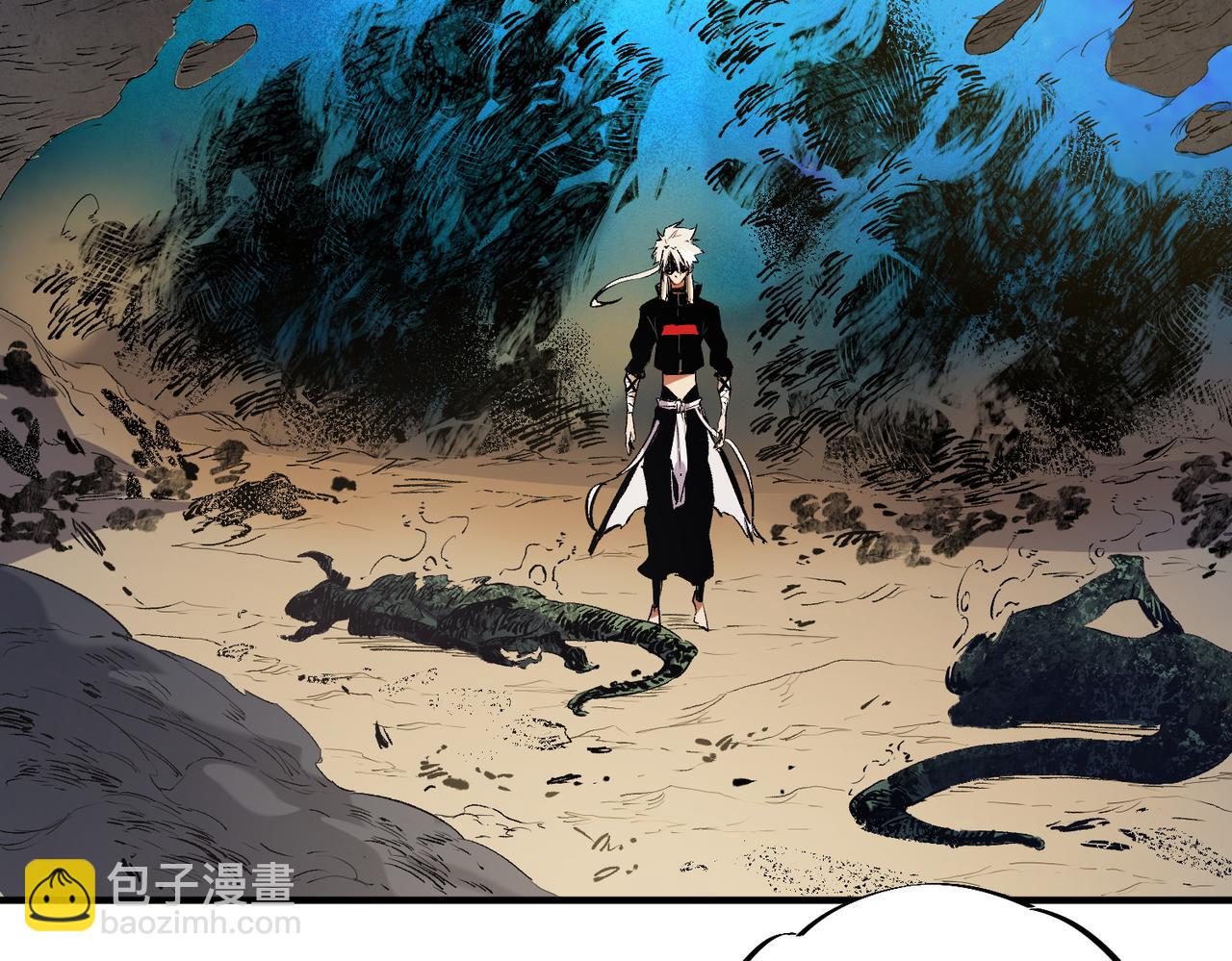 全民轉職：無職的我終結了神明！ - 第90話 卡BUG？可以試試！(2/3) - 4