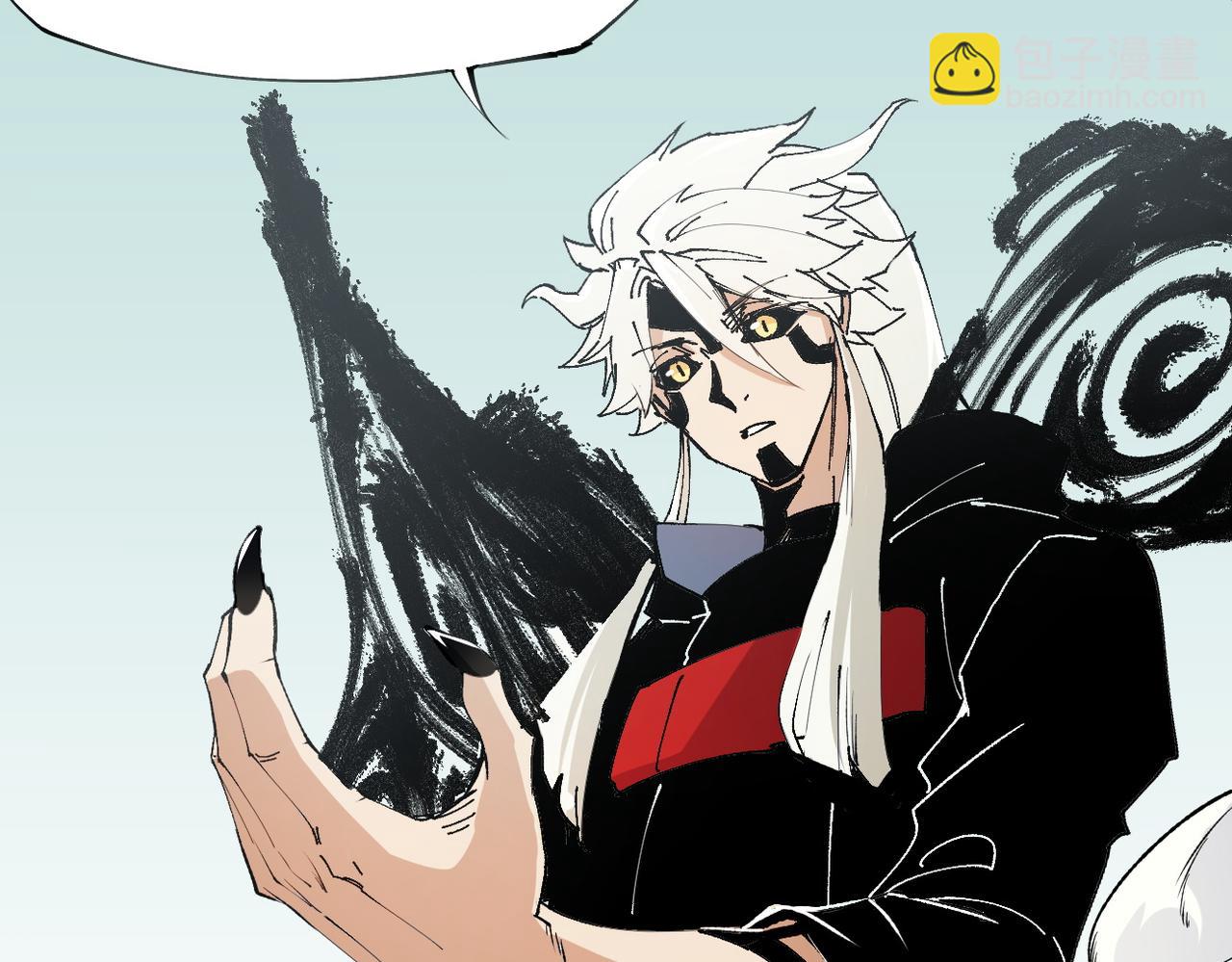 全民轉職：無職的我終結了神明！ - 第92話 全技能提升，S級夜之瞳！(1/3) - 2