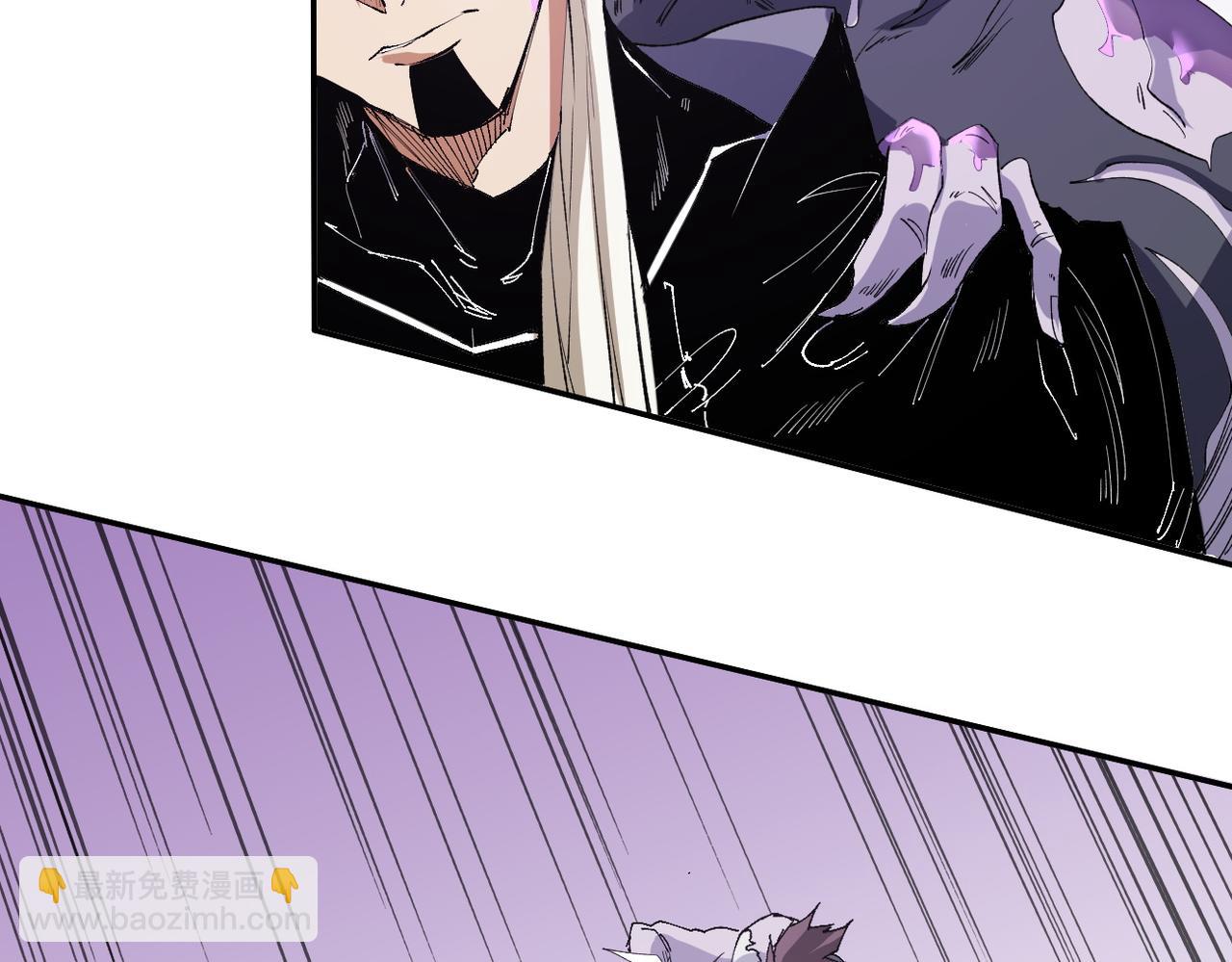 全民轉職：無職的我終結了神明！ - 第92話 全技能提升，S級夜之瞳！(3/3) - 1