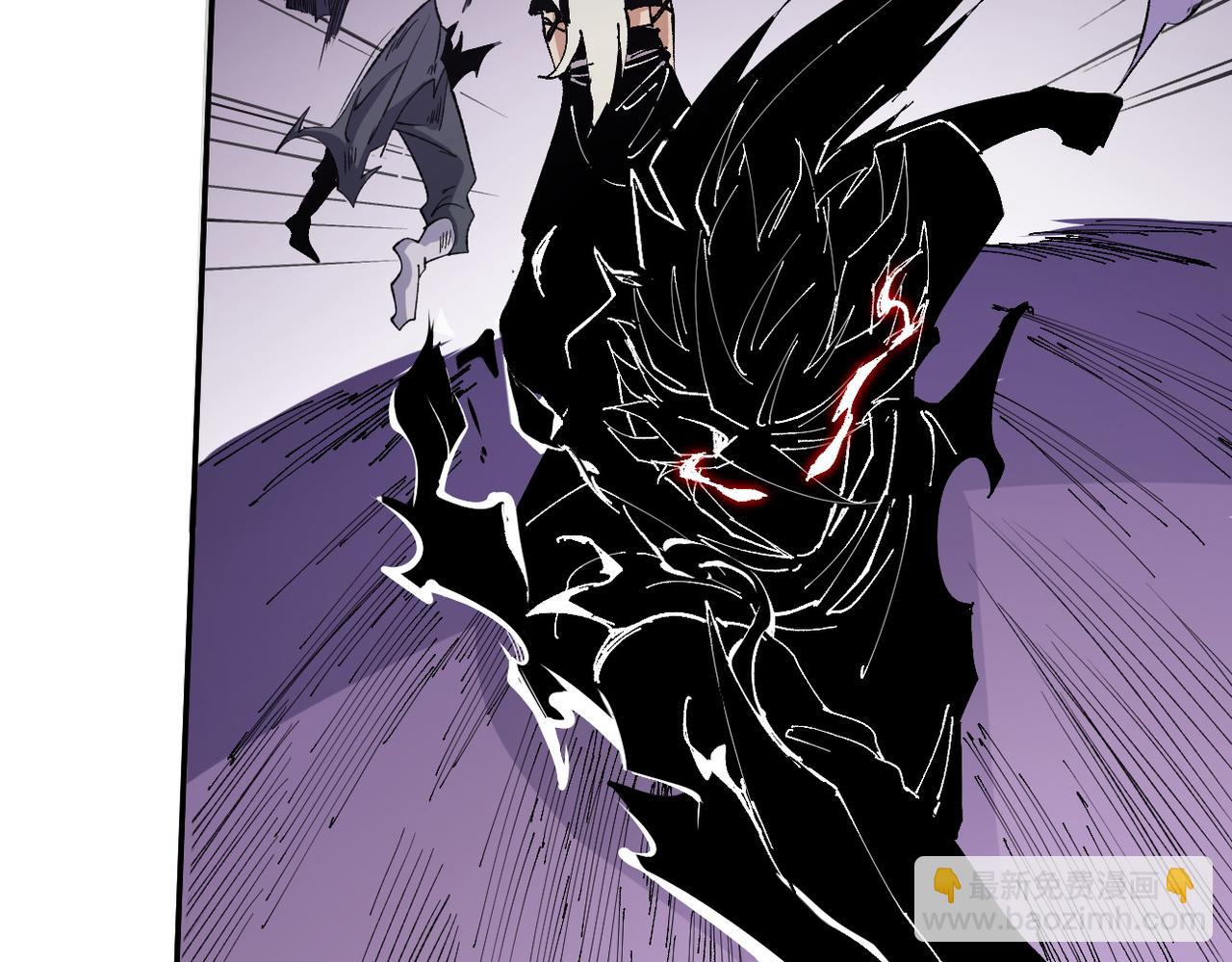 全民轉職：無職的我終結了神明！ - 第92話 全技能提升，S級夜之瞳！(3/3) - 4