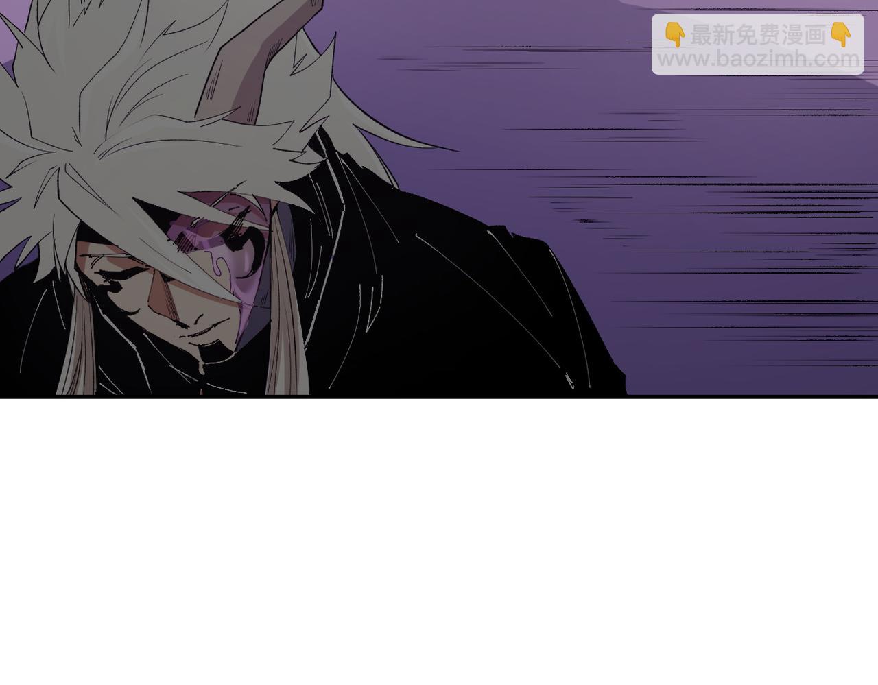 全民轉職：無職的我終結了神明！ - 第92話 全技能提升，S級夜之瞳！(3/3) - 4