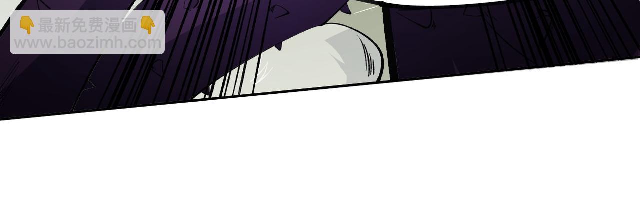 全民轉職：無職的我終結了神明！ - 第92話 全技能提升，S級夜之瞳！(1/3) - 3