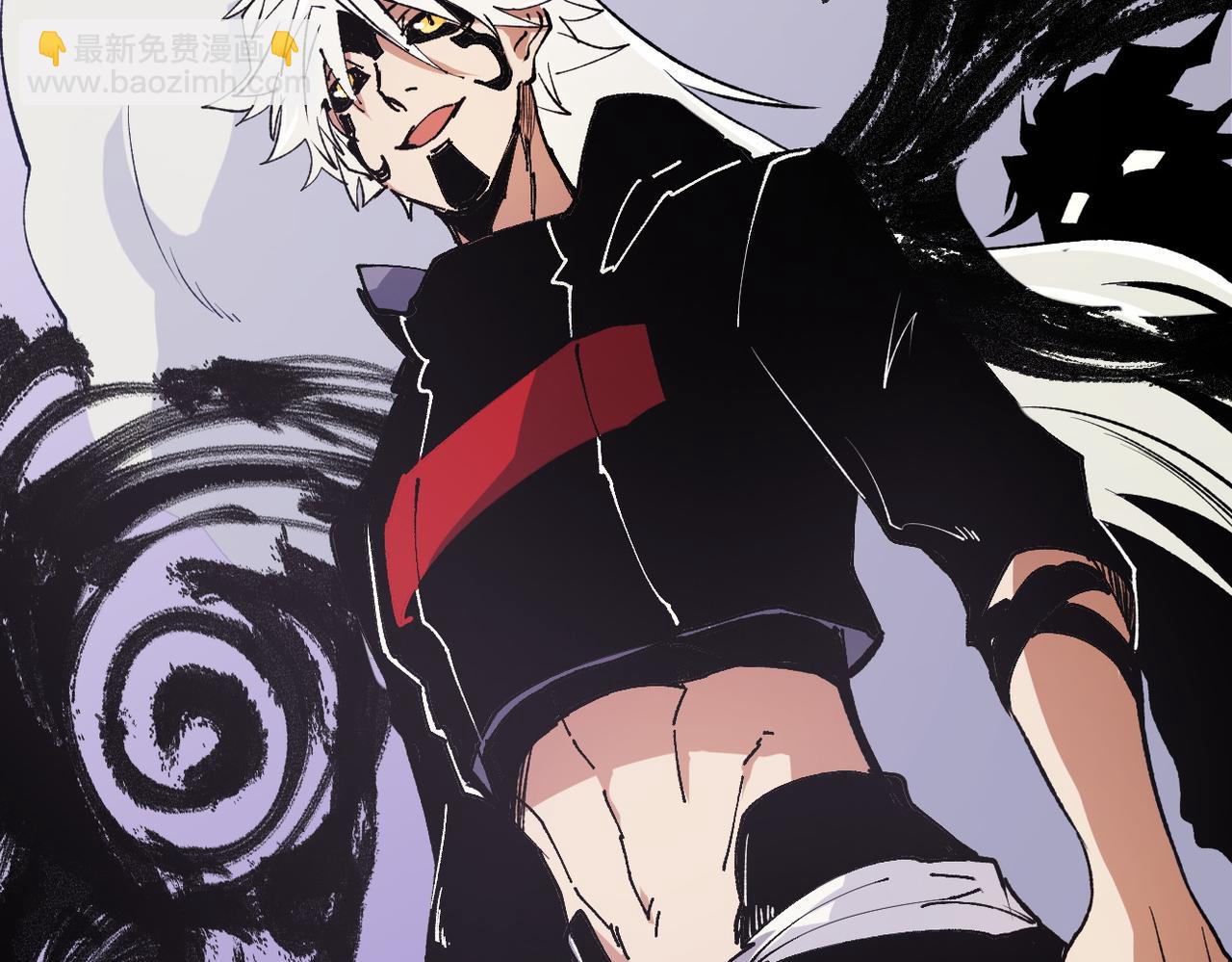 全民轉職：無職的我終結了神明！ - 第92話 全技能提升，S級夜之瞳！(1/3) - 2