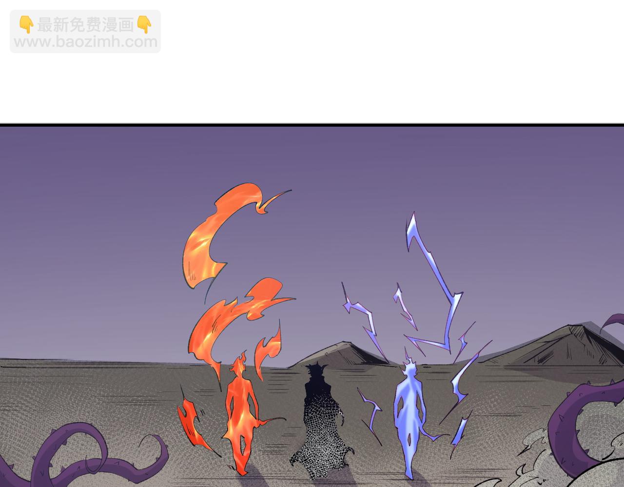 全民轉職：無職的我終結了神明！ - 第92話 全技能提升，S級夜之瞳！(1/3) - 1