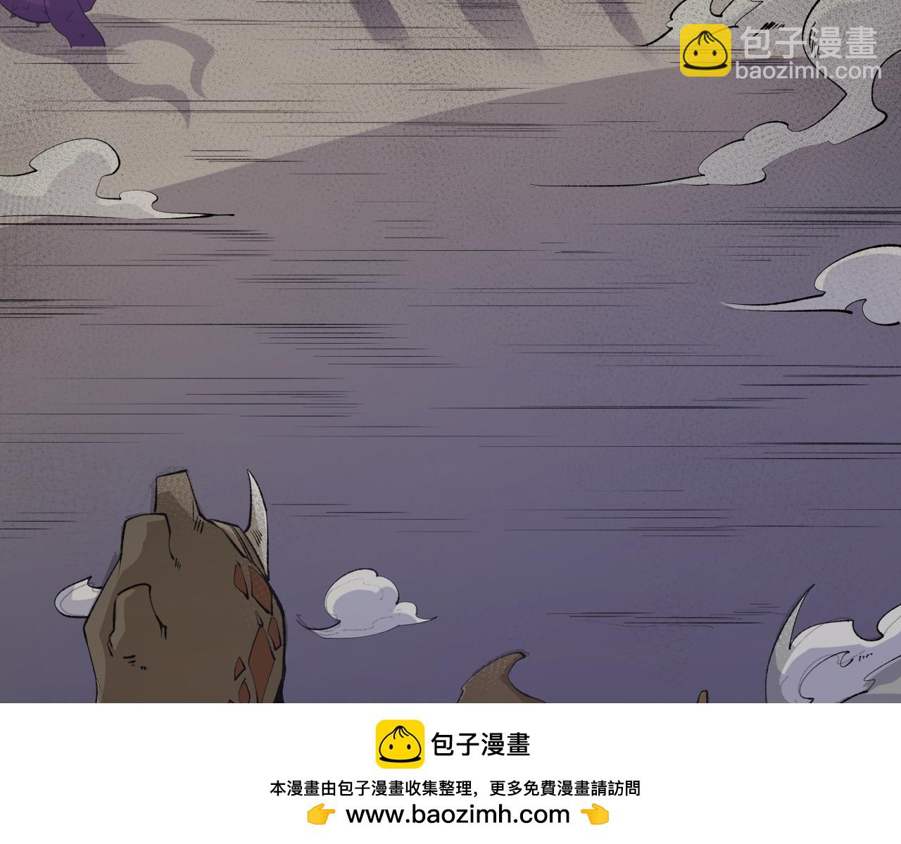 全民轉職：無職的我終結了神明！ - 第92話 全技能提升，S級夜之瞳！(1/3) - 2