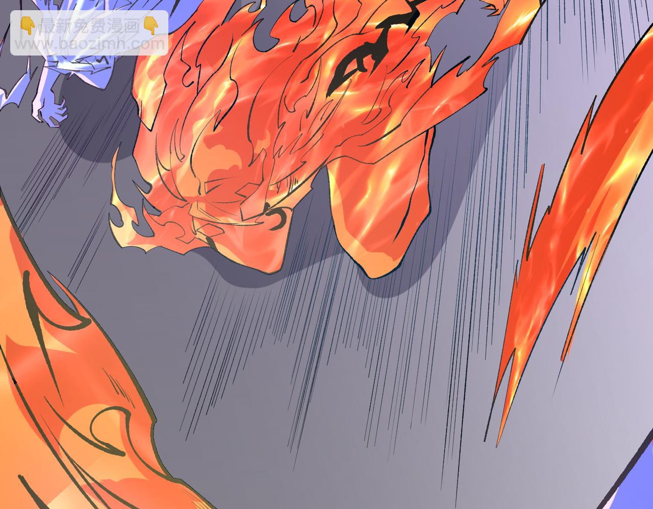 全民轉職：無職的我終結了神明！ - 第92話 全技能提升，S級夜之瞳！(2/3) - 1