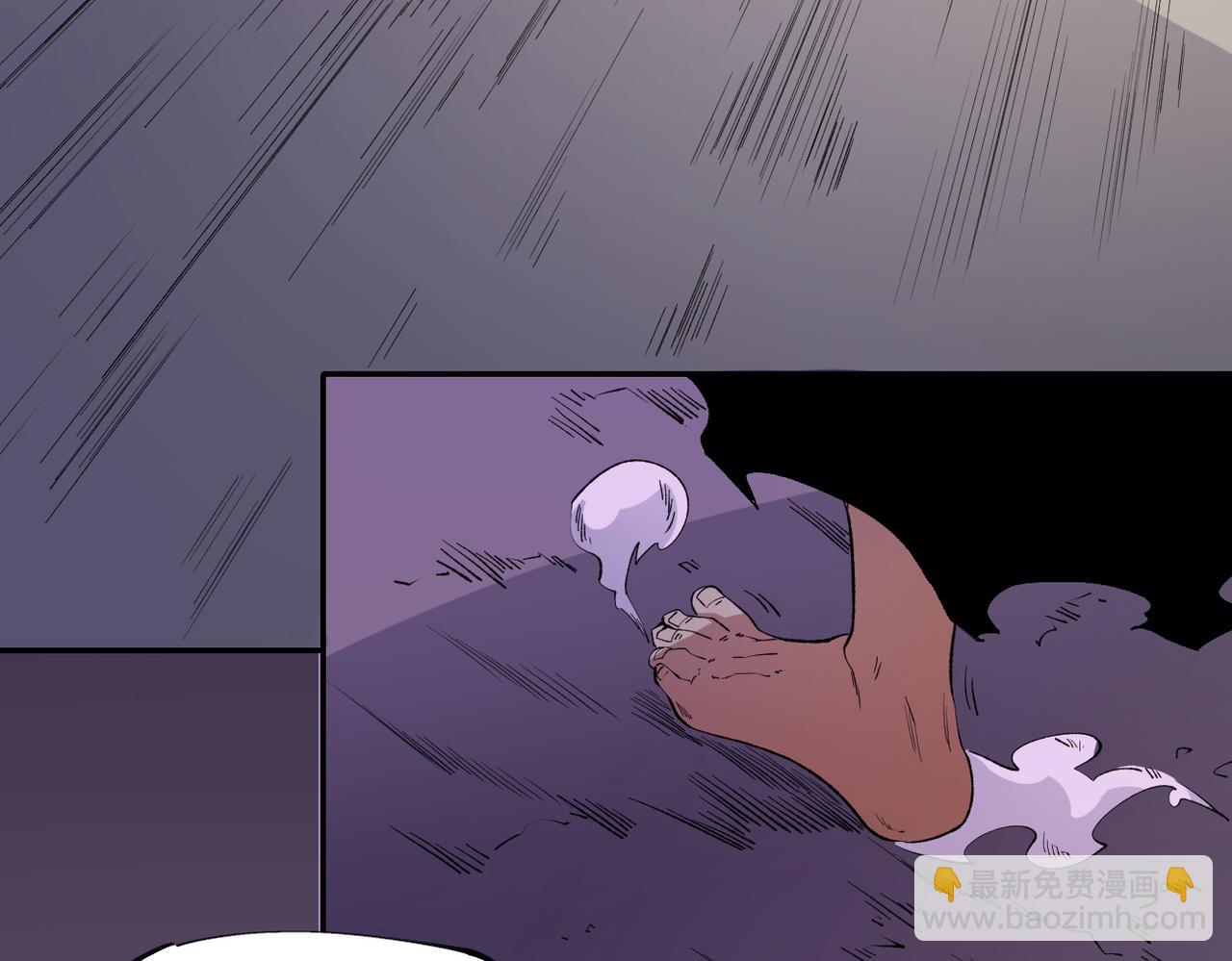 全民轉職：無職的我終結了神明！ - 第92話 全技能提升，S級夜之瞳！(2/3) - 4