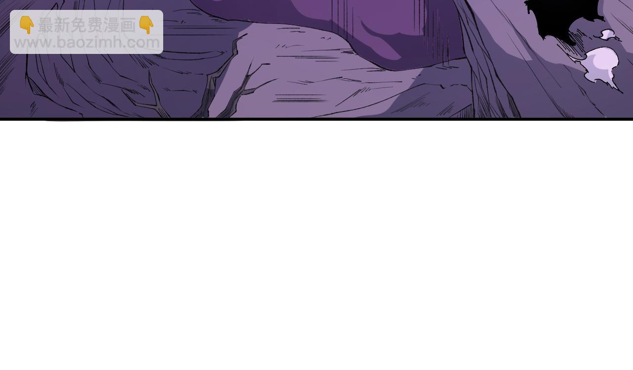 全民轉職：無職的我終結了神明！ - 第92話 全技能提升，S級夜之瞳！(2/3) - 7