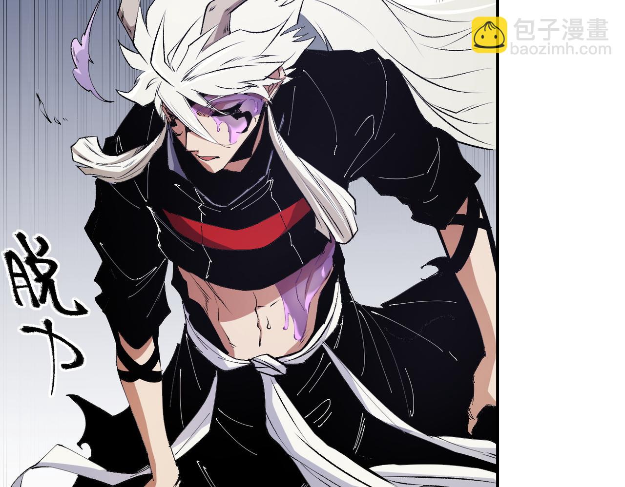 全民轉職：無職的我終結了神明！ - 第92話 全技能提升，S級夜之瞳！(2/3) - 1