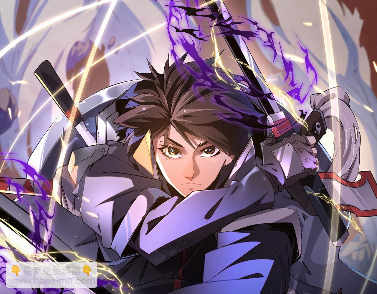 全民轉職：無職的我終結了神明！ - 第96話  暗中的虛無，被囚禁的爆炎魔主(3/3) - 2