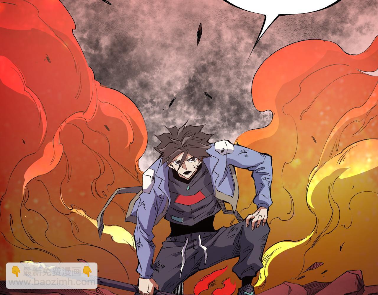 全民轉職：無職的我終結了神明！ - 第96話  暗中的虛無，被囚禁的爆炎魔主(2/3) - 7