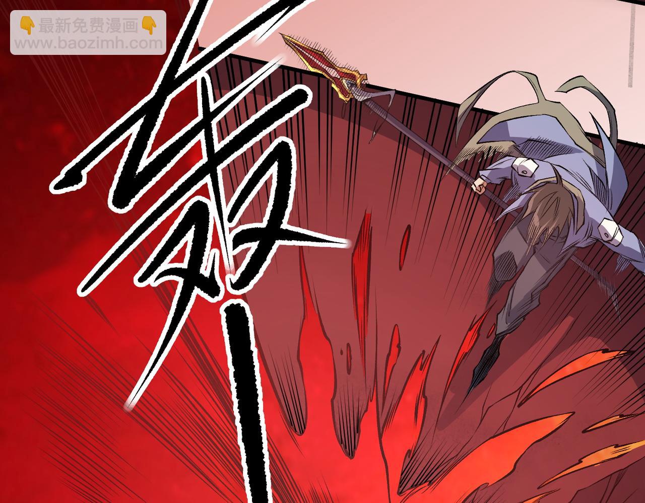 全民轉職：無職的我終結了神明！ - 第96話  暗中的虛無，被囚禁的爆炎魔主(2/3) - 4