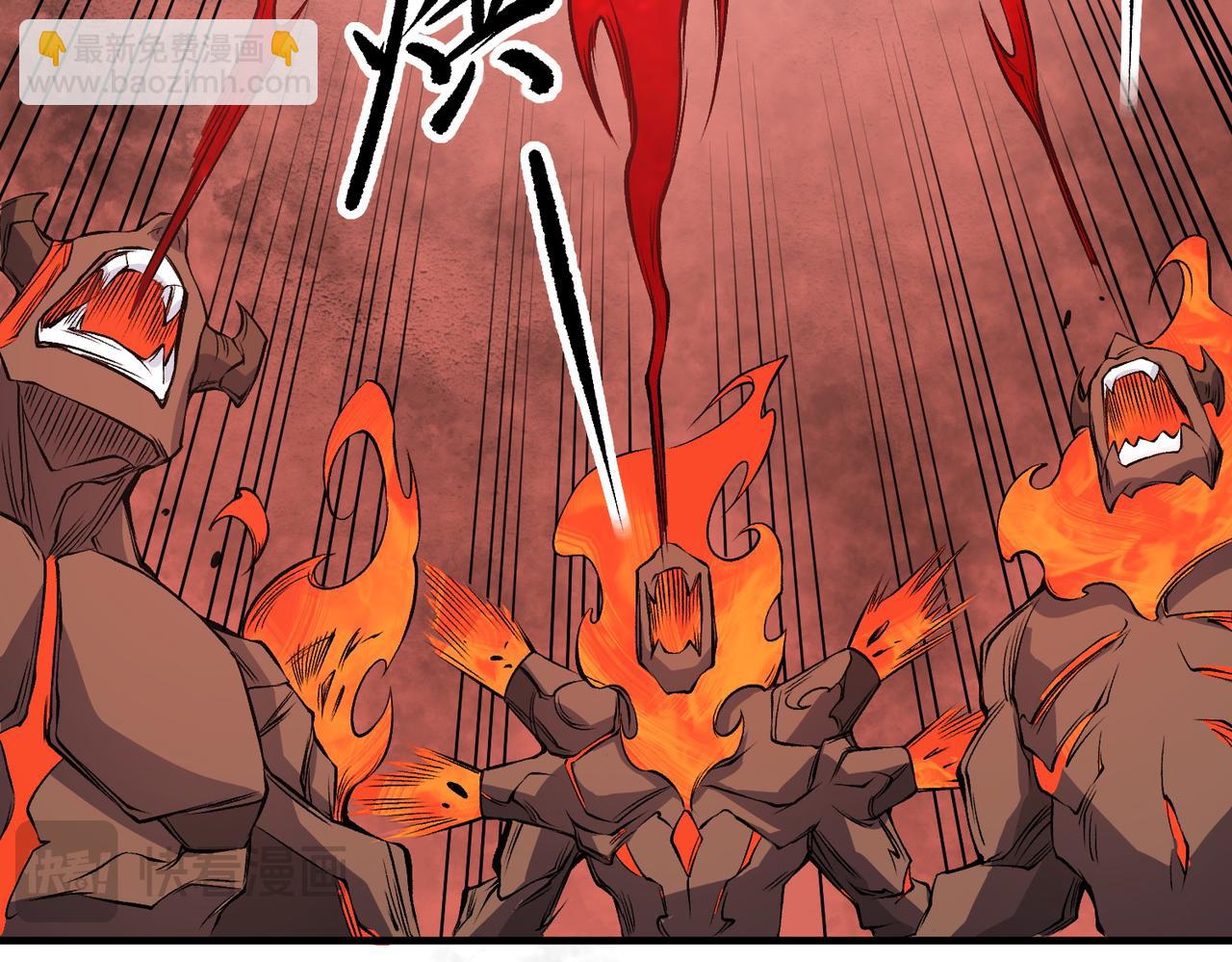 全民轉職：無職的我終結了神明！ - 第96話  暗中的虛無，被囚禁的爆炎魔主(2/3) - 8