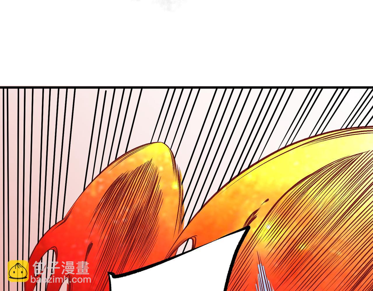 全民轉職：無職的我終結了神明！ - 第96話  暗中的虛無，被囚禁的爆炎魔主(2/3) - 1