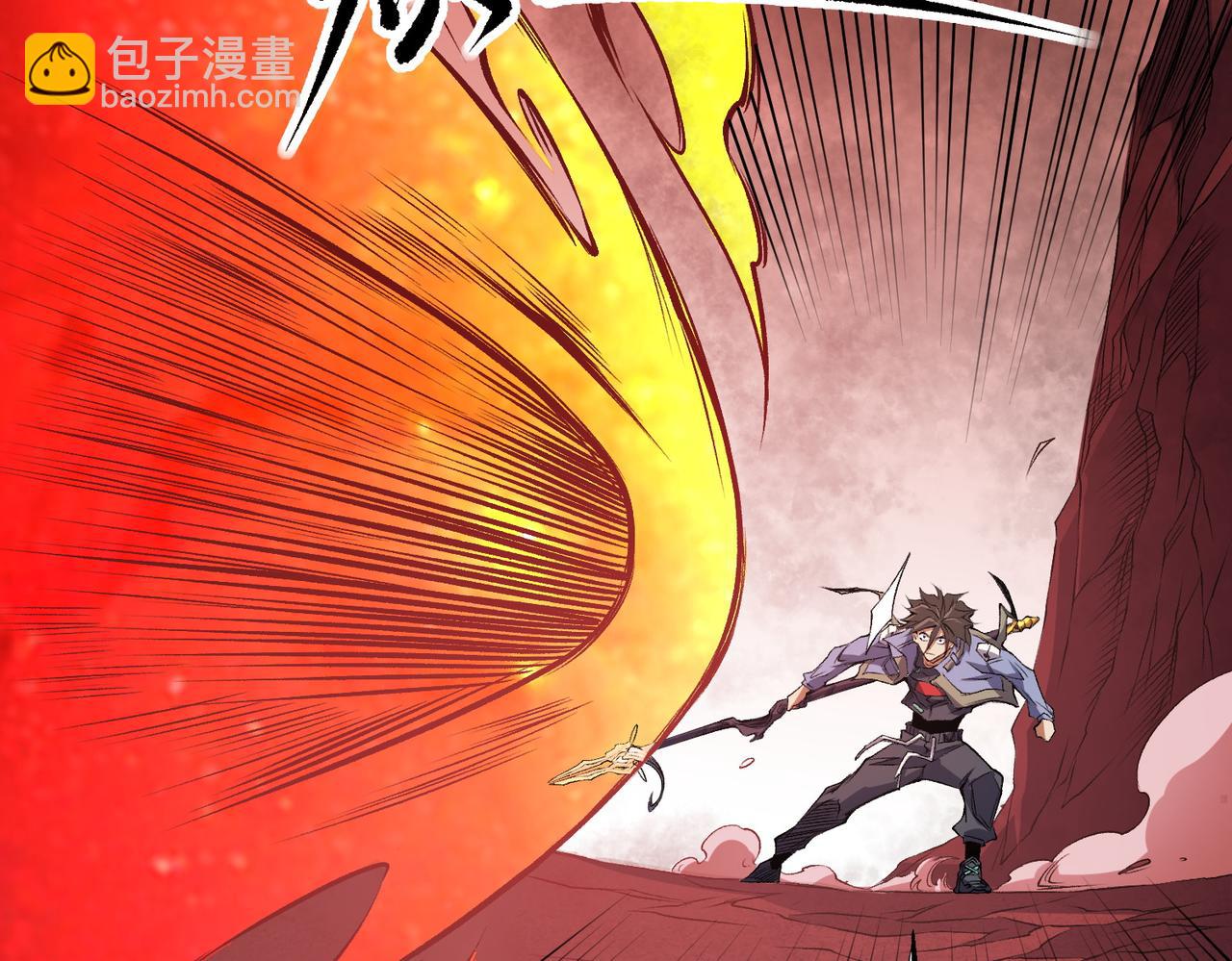 全民轉職：無職的我終結了神明！ - 第96話  暗中的虛無，被囚禁的爆炎魔主(2/3) - 5