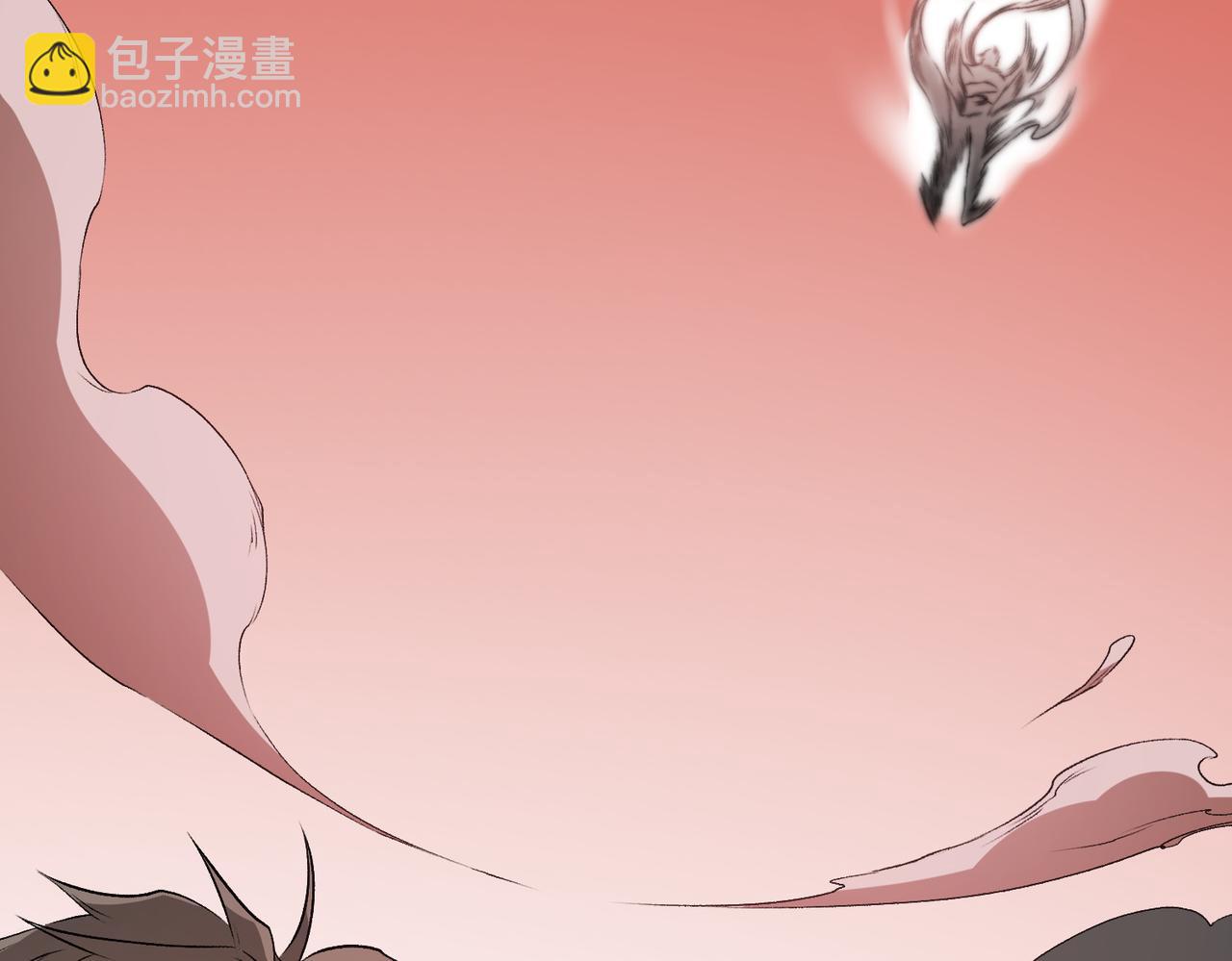 全民轉職：無職的我終結了神明！ - 第96話  暗中的虛無，被囚禁的爆炎魔主(2/3) - 4