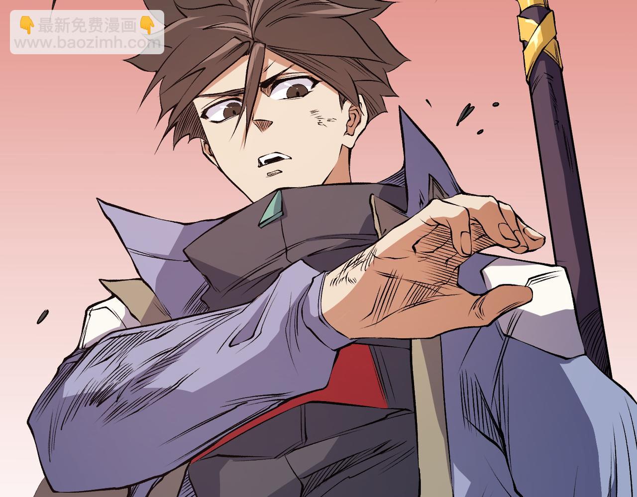 全民轉職：無職的我終結了神明！ - 第96話  暗中的虛無，被囚禁的爆炎魔主(2/3) - 4