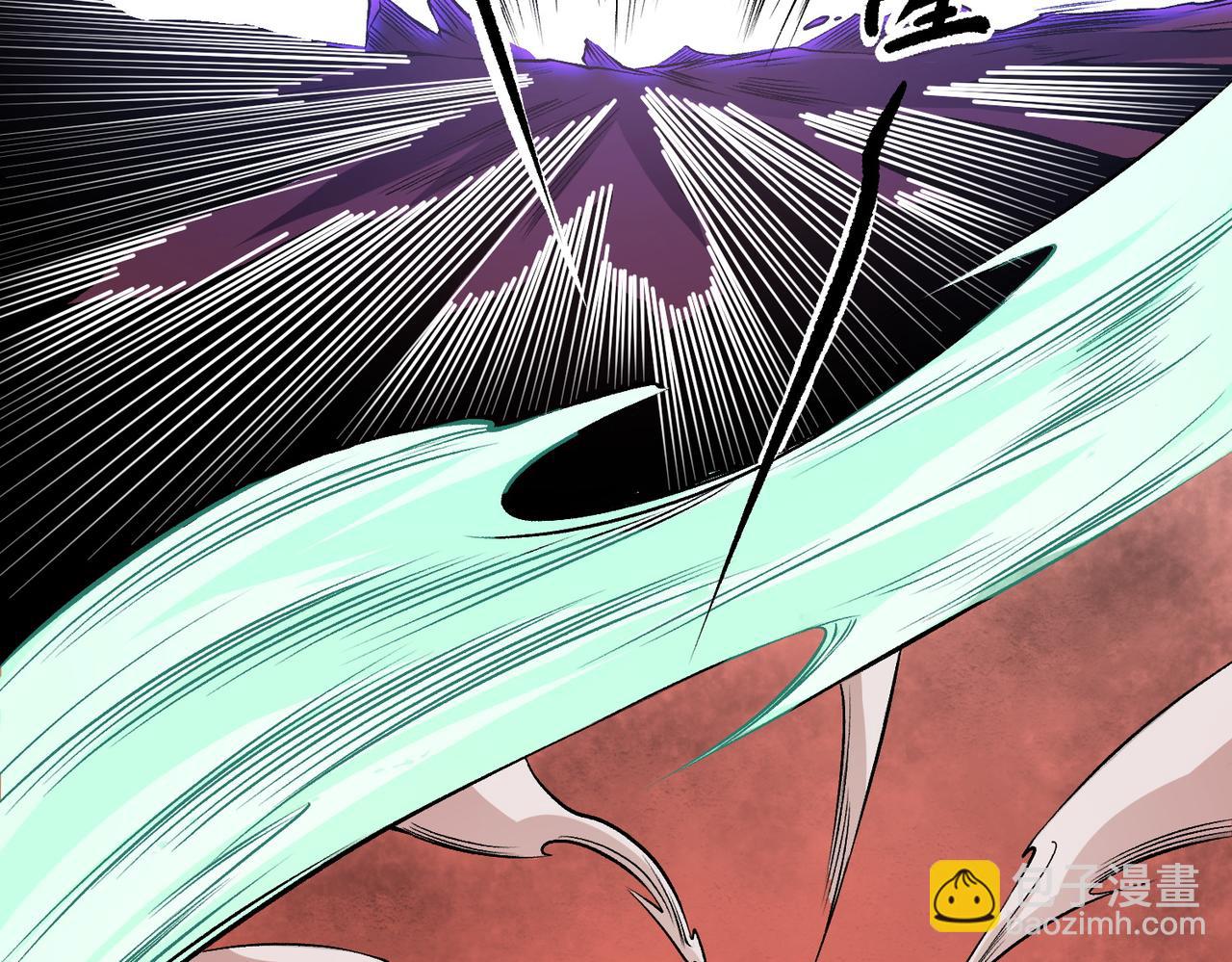 全民轉職：無職的我終結了神明！ - 第96話  暗中的虛無，被囚禁的爆炎魔主(2/3) - 3