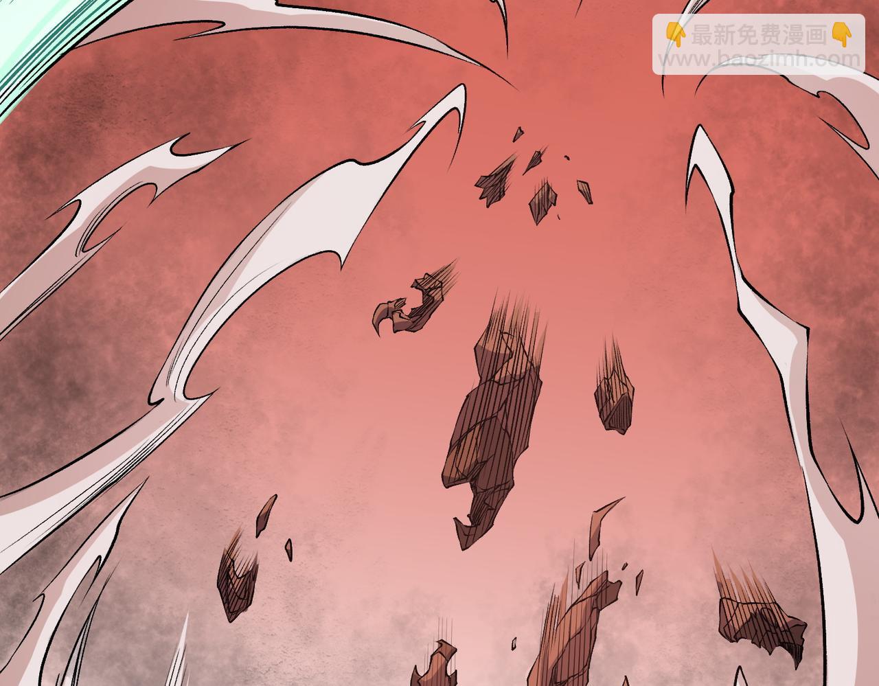 全民轉職：無職的我終結了神明！ - 第96話  暗中的虛無，被囚禁的爆炎魔主(2/3) - 4