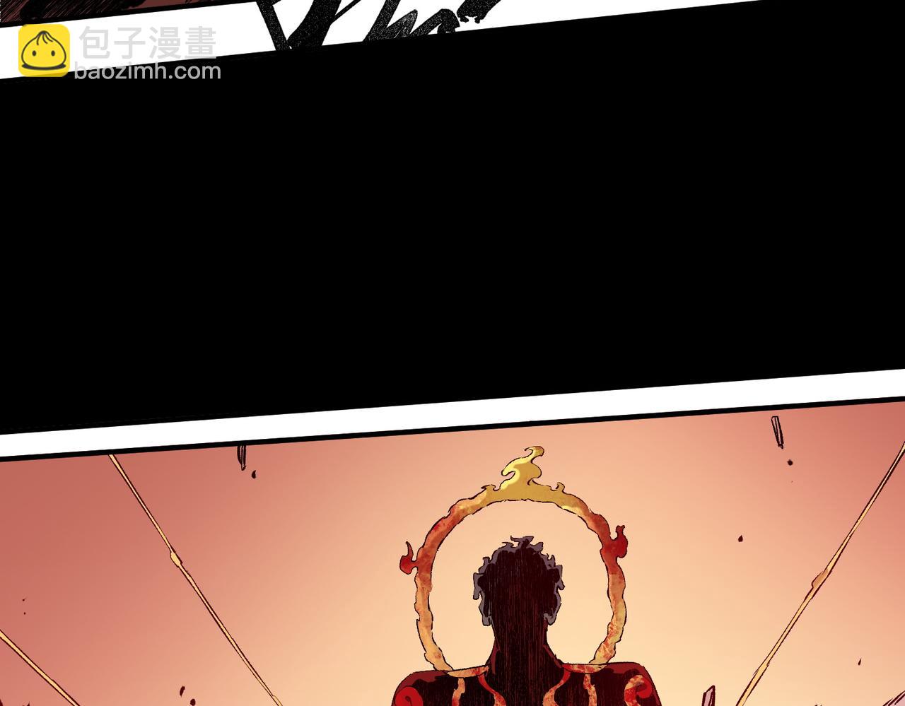 全民轉職：無職的我終結了神明！ - 第98話  區區螻蟻，也敢擾我沉睡？(3/3) - 1