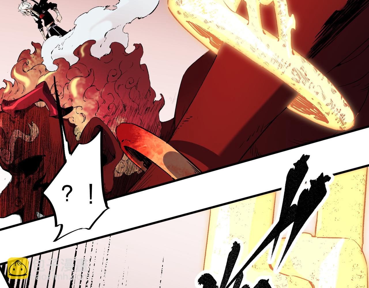 全民轉職：無職的我終結了神明！ - 第98話  區區螻蟻，也敢擾我沉睡？(2/3) - 7