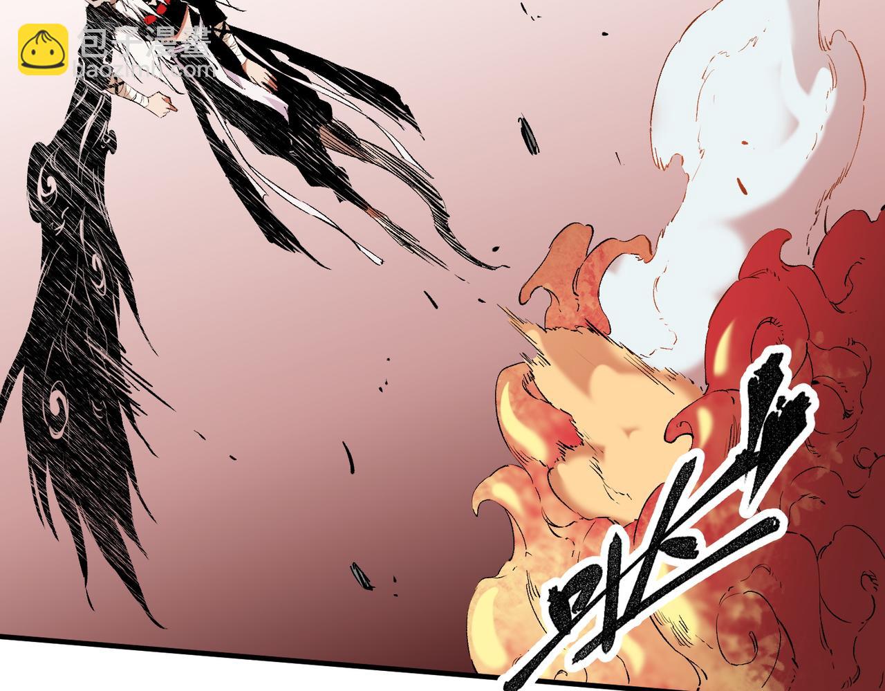 全民轉職：無職的我終結了神明！ - 第98話  區區螻蟻，也敢擾我沉睡？(2/3) - 2