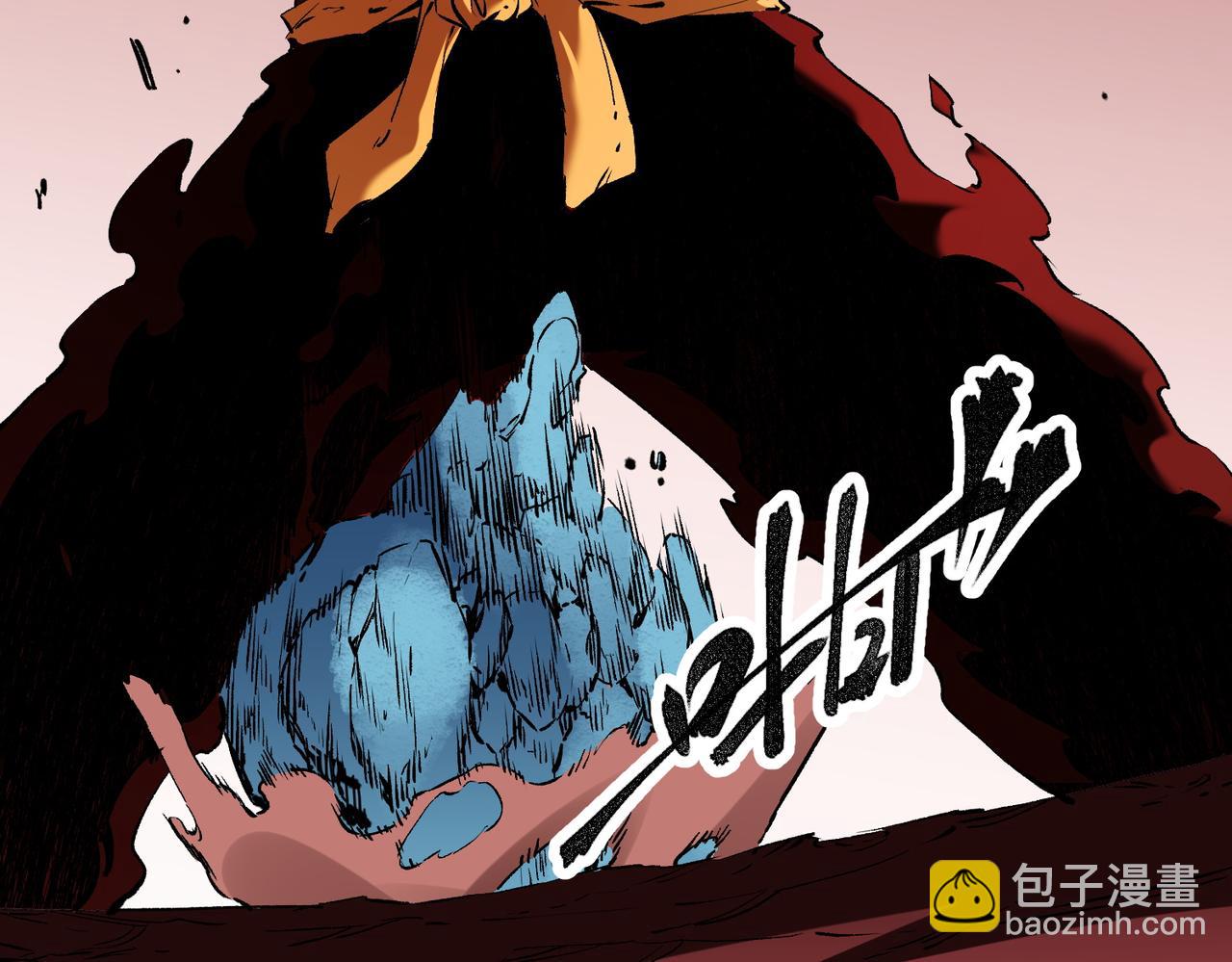 全民轉職：無職的我終結了神明！ - 第98話  區區螻蟻，也敢擾我沉睡？(2/3) - 5