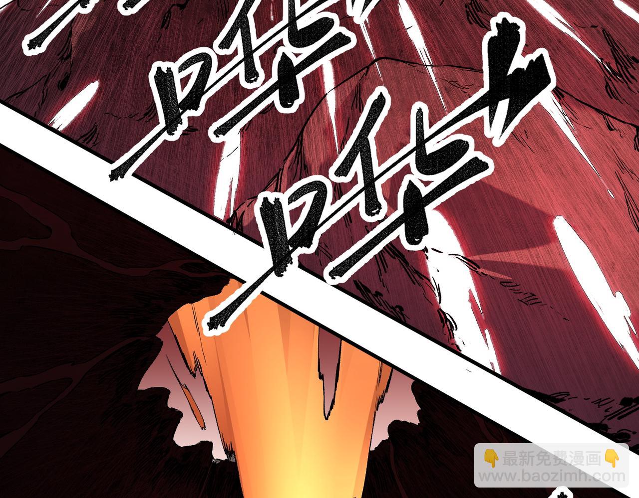 全民轉職：無職的我終結了神明！ - 第98話  區區螻蟻，也敢擾我沉睡？(2/3) - 7