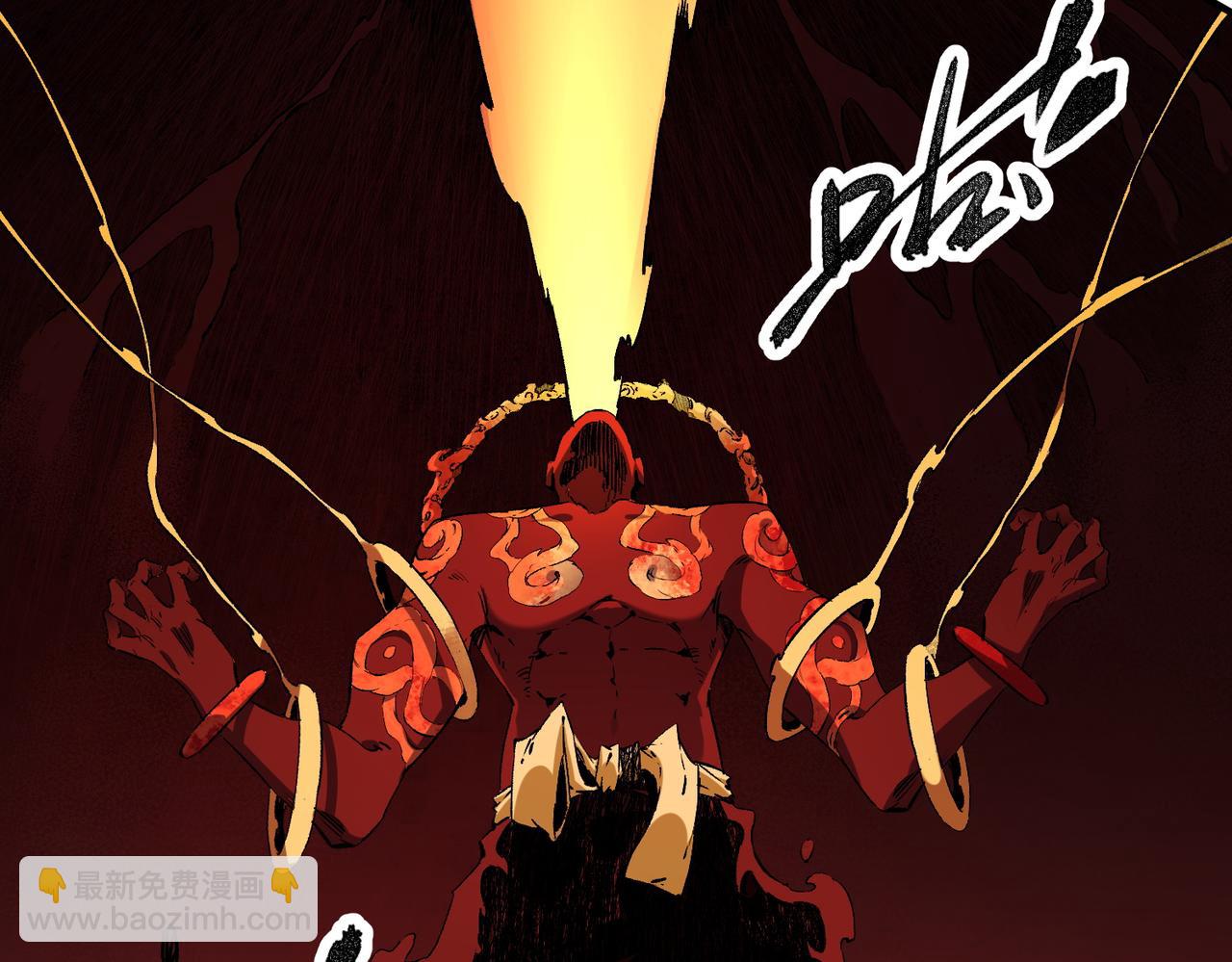 全民轉職：無職的我終結了神明！ - 第98話  區區螻蟻，也敢擾我沉睡？(2/3) - 8