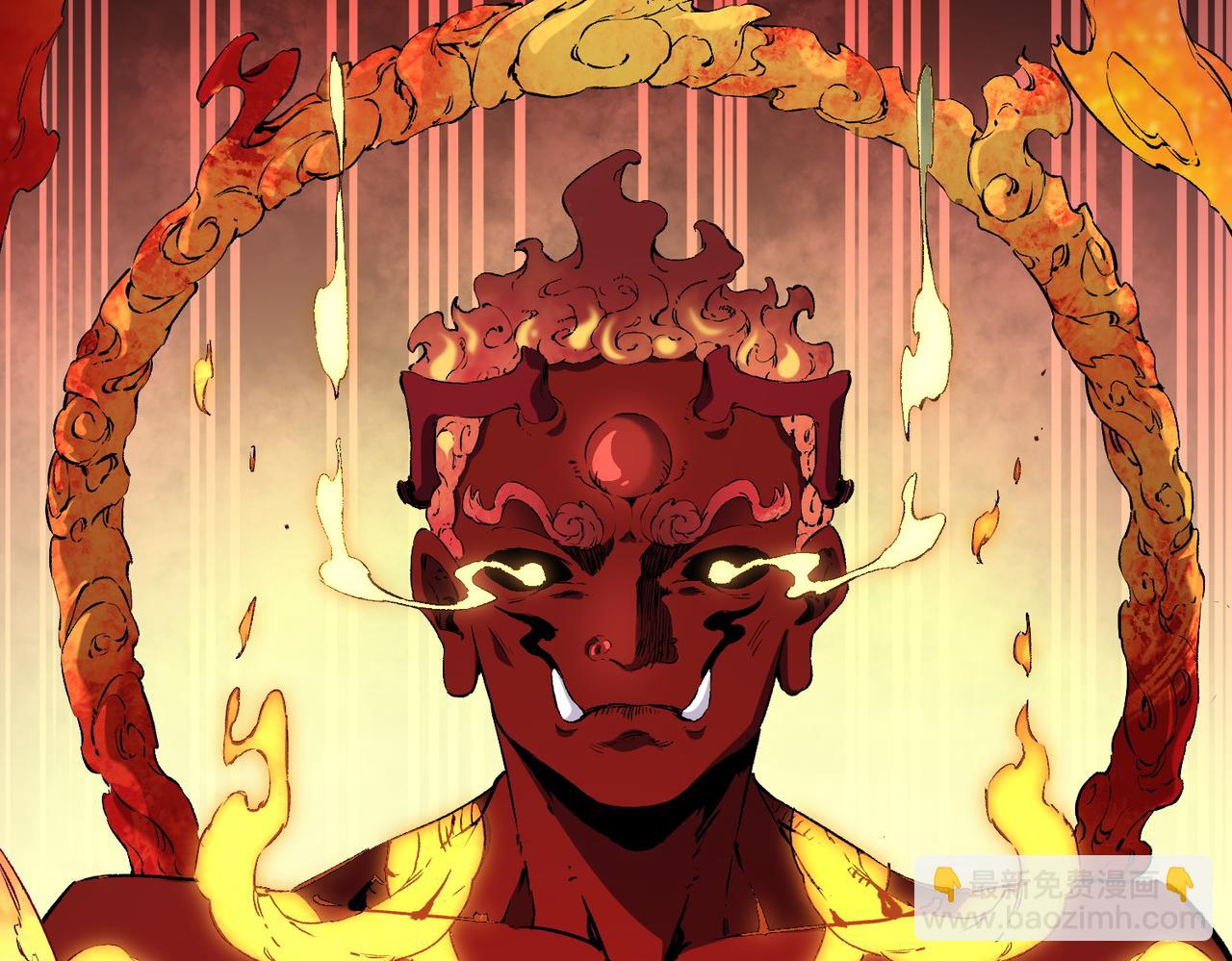 全民轉職：無職的我終結了神明！ - 第98話  區區螻蟻，也敢擾我沉睡？(2/3) - 3