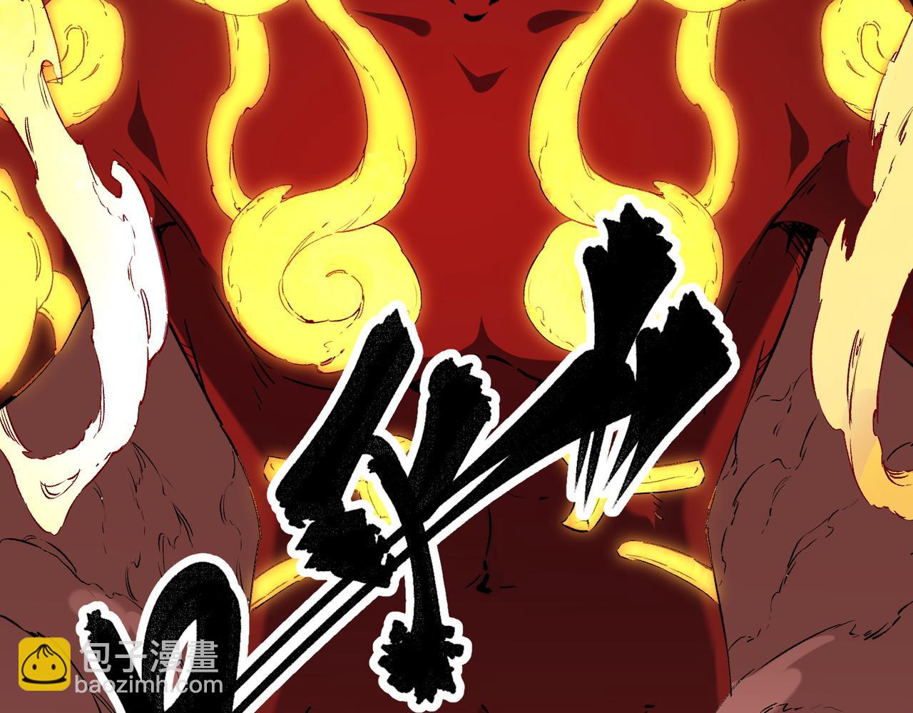 全民轉職：無職的我終結了神明！ - 第98話  區區螻蟻，也敢擾我沉睡？(2/3) - 4