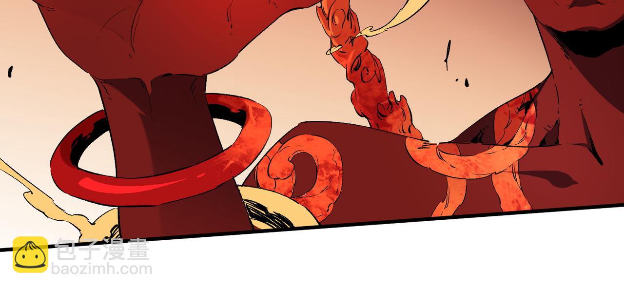 全民轉職：無職的我終結了神明！ - 第98話  區區螻蟻，也敢擾我沉睡？(2/3) - 7