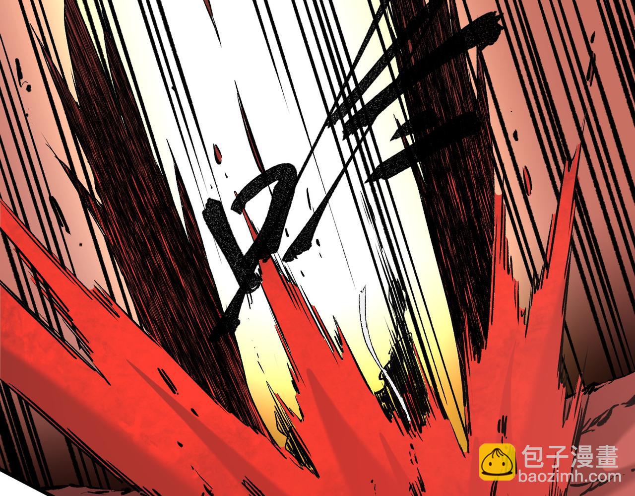 全民轉職：無職的我終結了神明！ - 第98話  區區螻蟻，也敢擾我沉睡？(2/3) - 3