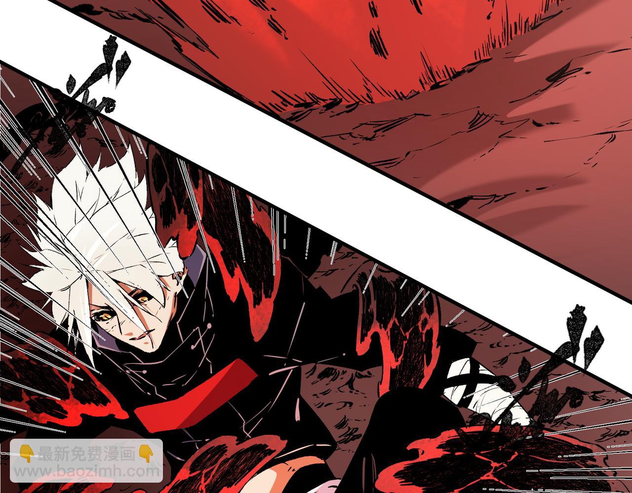 全民轉職：無職的我終結了神明！ - 第98話  區區螻蟻，也敢擾我沉睡？(2/3) - 4