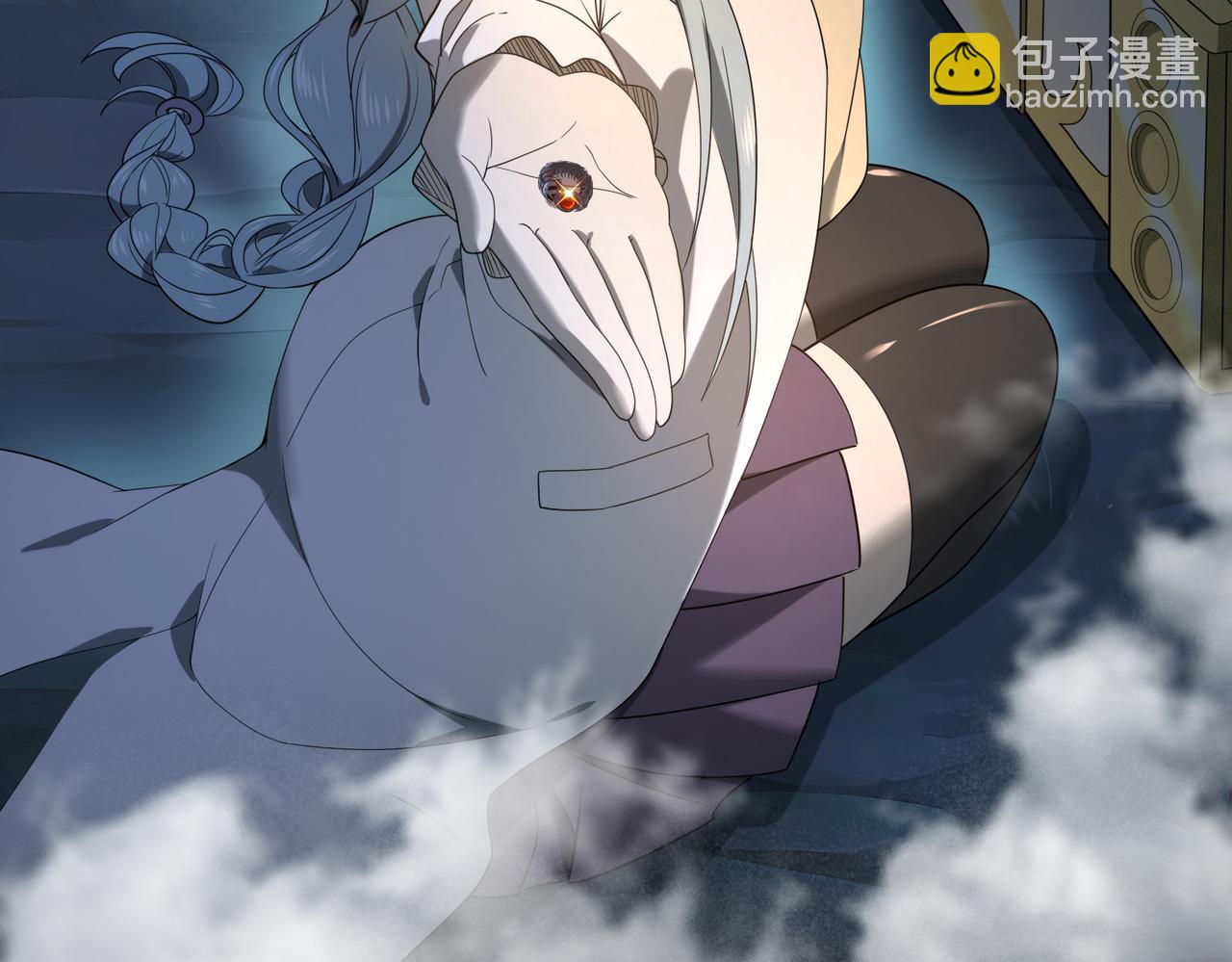 全民轉職：馭龍師是最弱職業？ - 第10話 不速之客(1/3) - 6