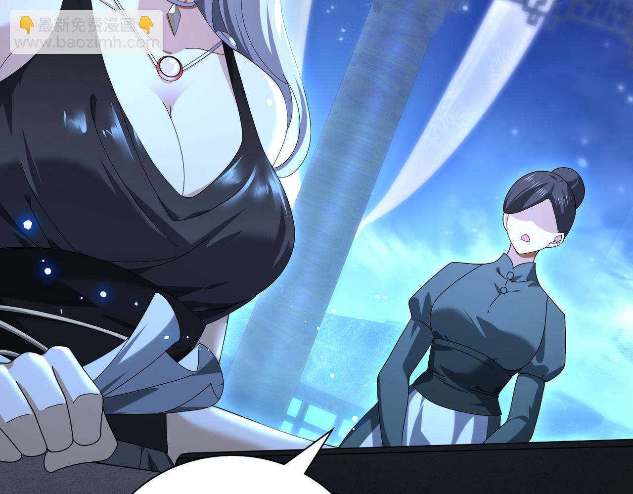 第99话 凯旋(1/3)-第100话