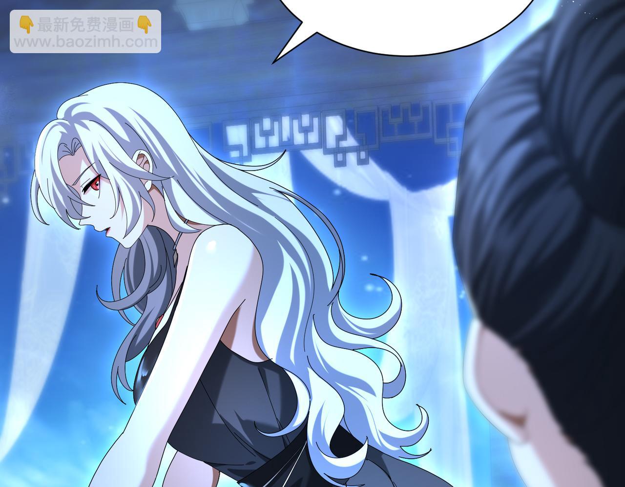 第99话 凯旋(1/3)-第100话