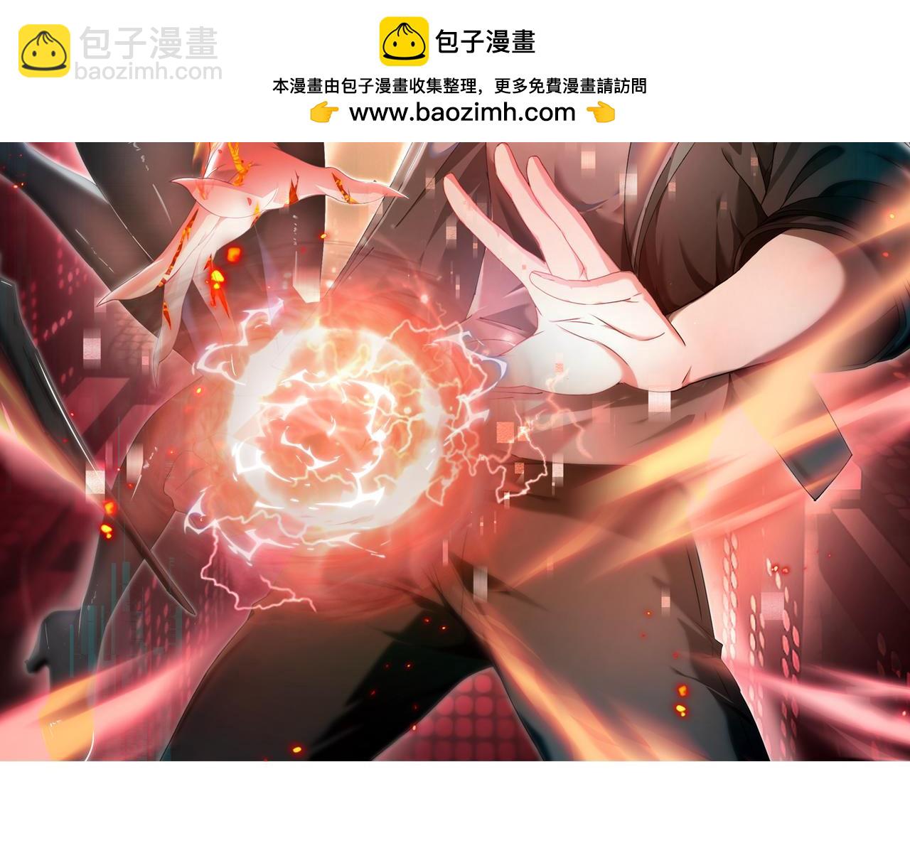 第99话 凯旋(1/3)-第100话