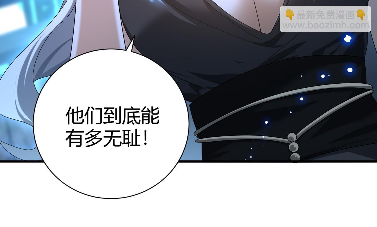 第99话 凯旋(1/3)-第100话