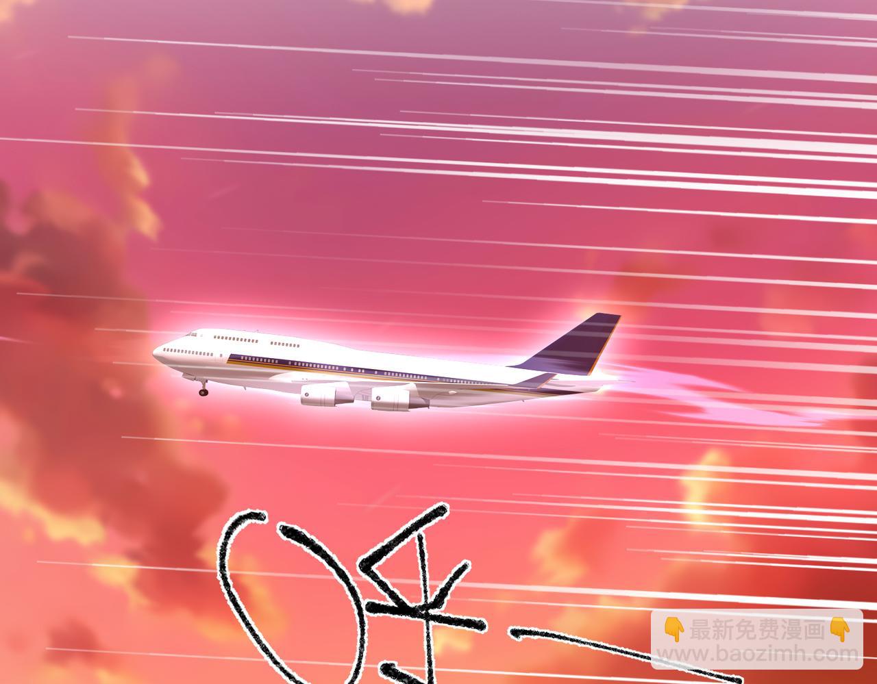 第99话 凯旋(1/3)-第100话