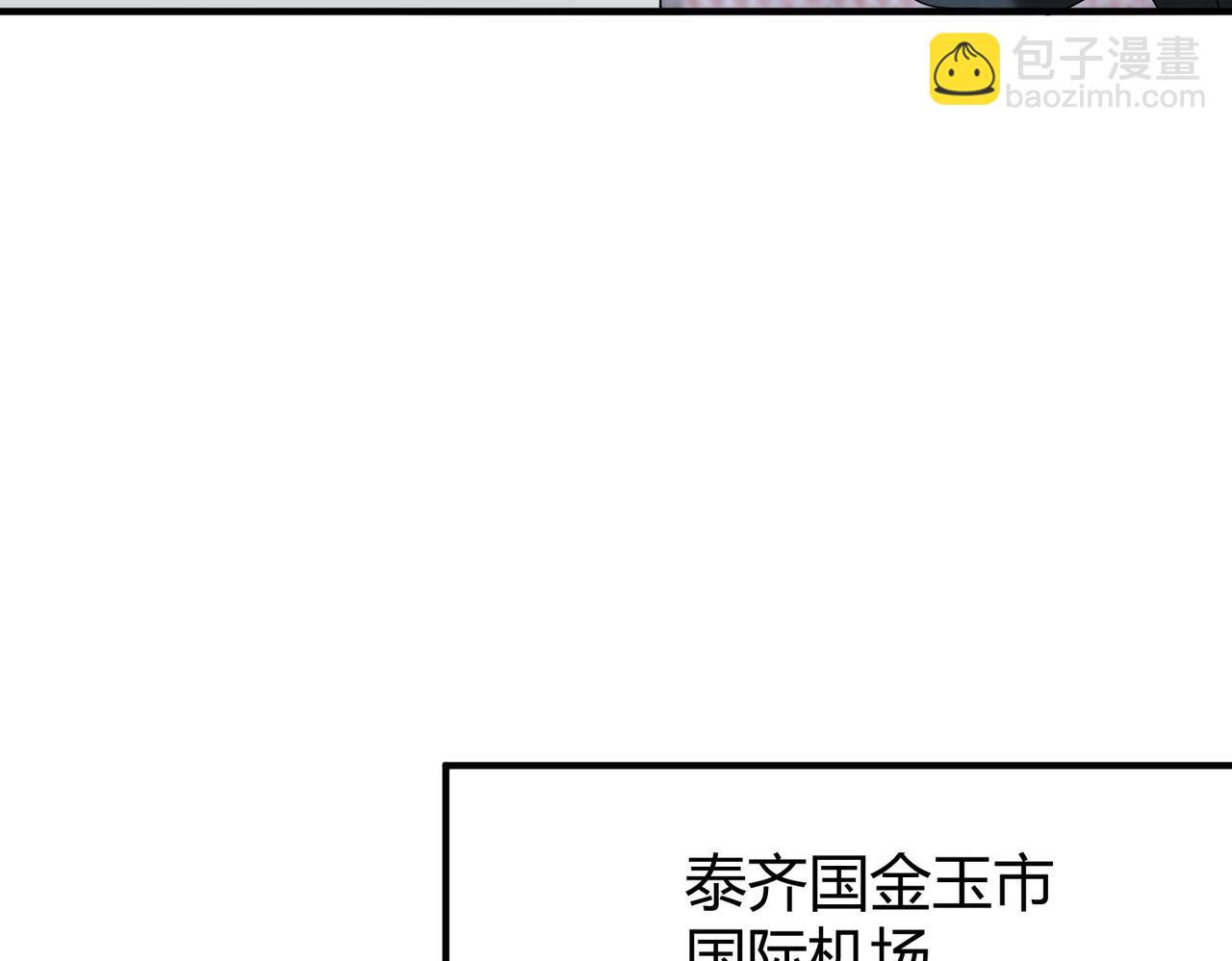 第99话 凯旋(1/3)-第100话