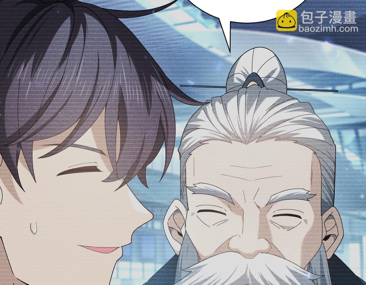 第99话 凯旋(1/3)-第100话